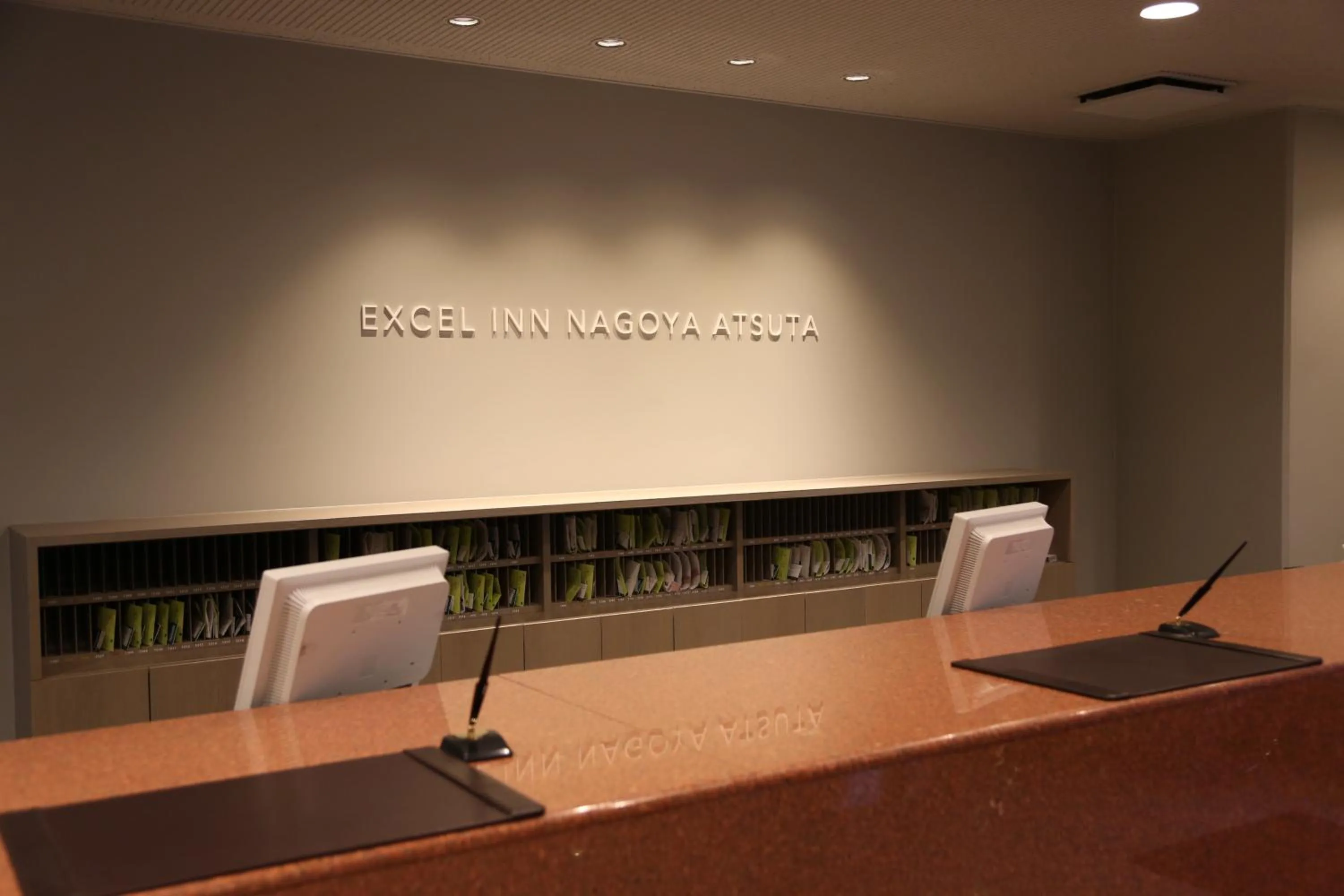 Lobby or reception in Excel Inn Nagoya Atsuta