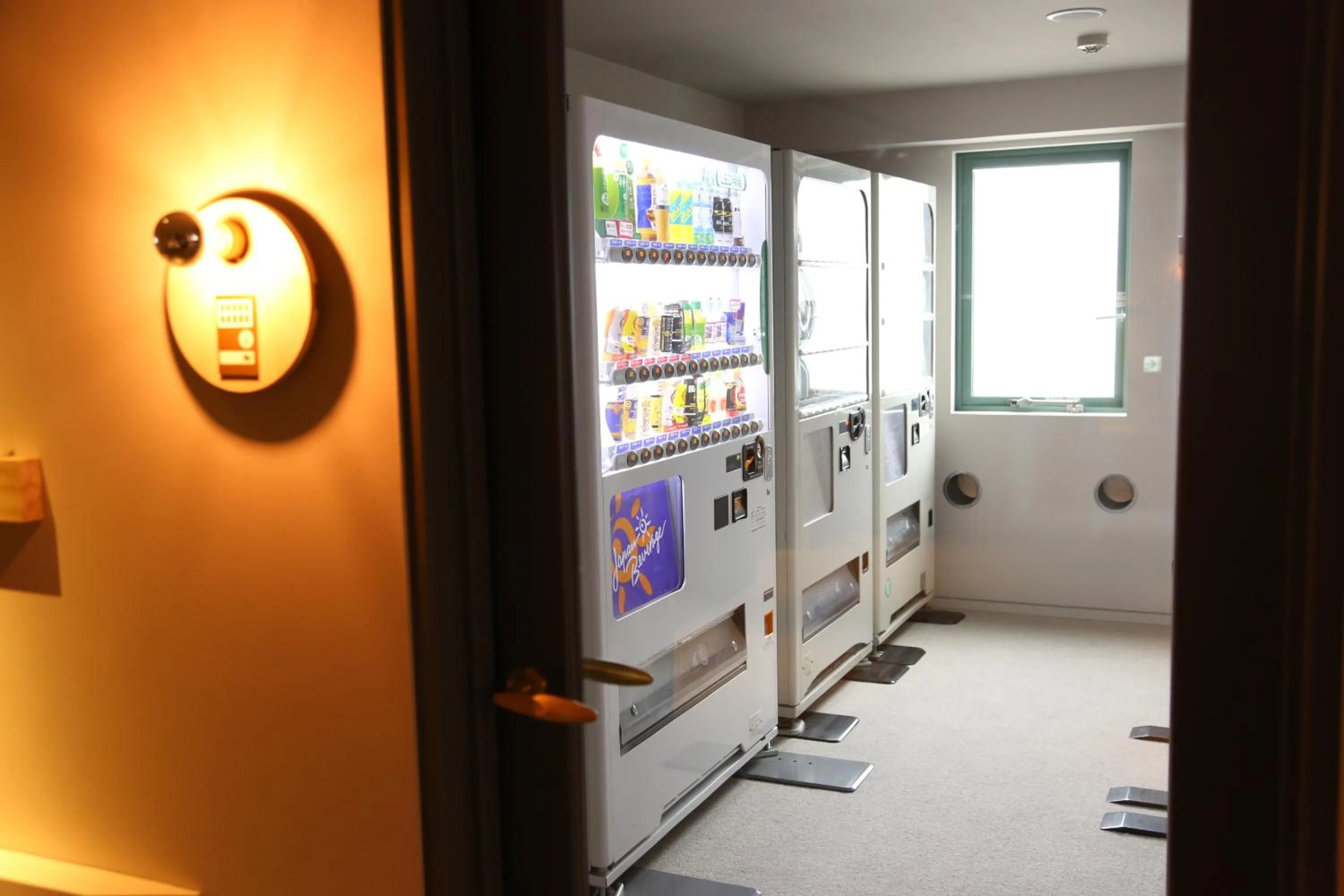 Alcoholic drinks in Excel Inn Nagoya Atsuta