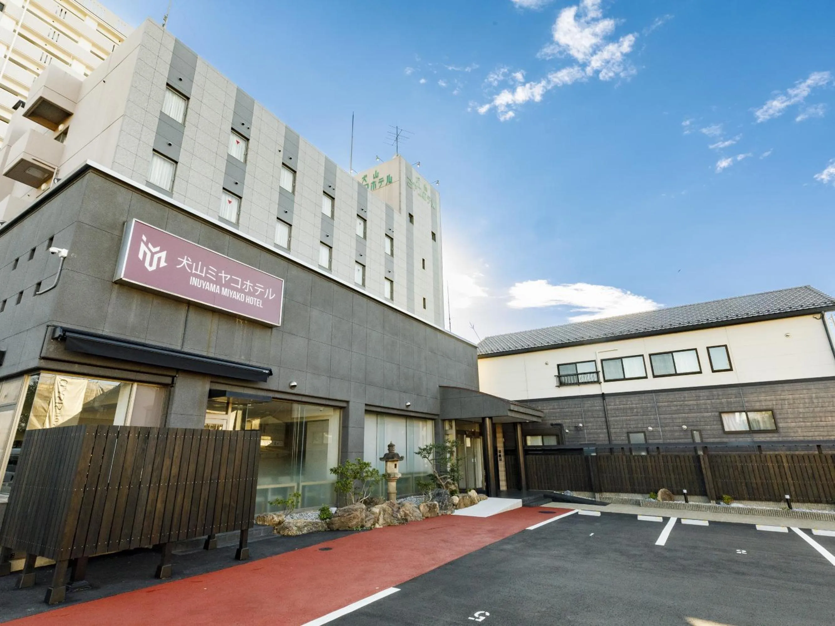 Property building in Inuyama Miyako Hotel