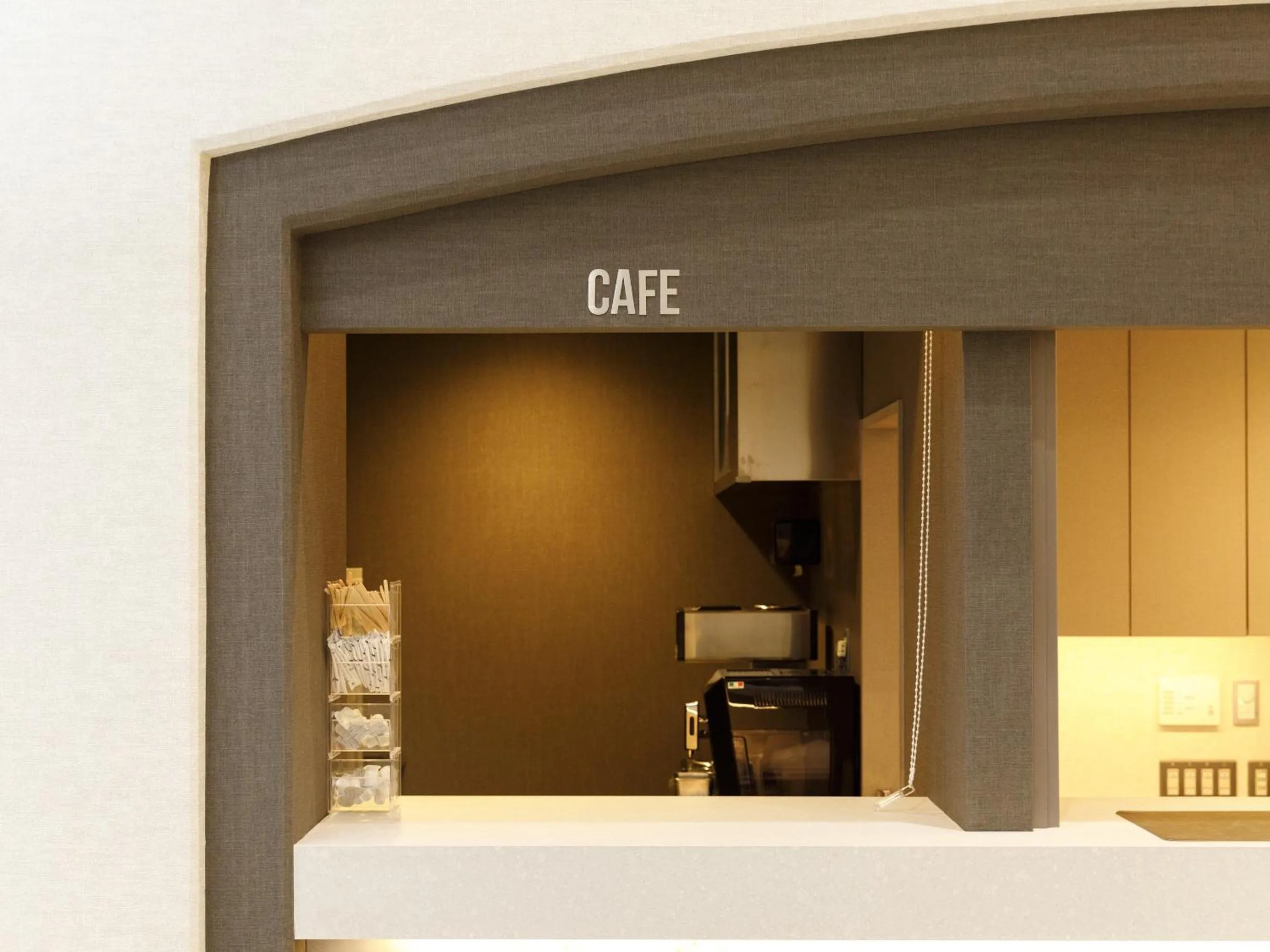 Food and drinks in Inuyama Miyako Hotel