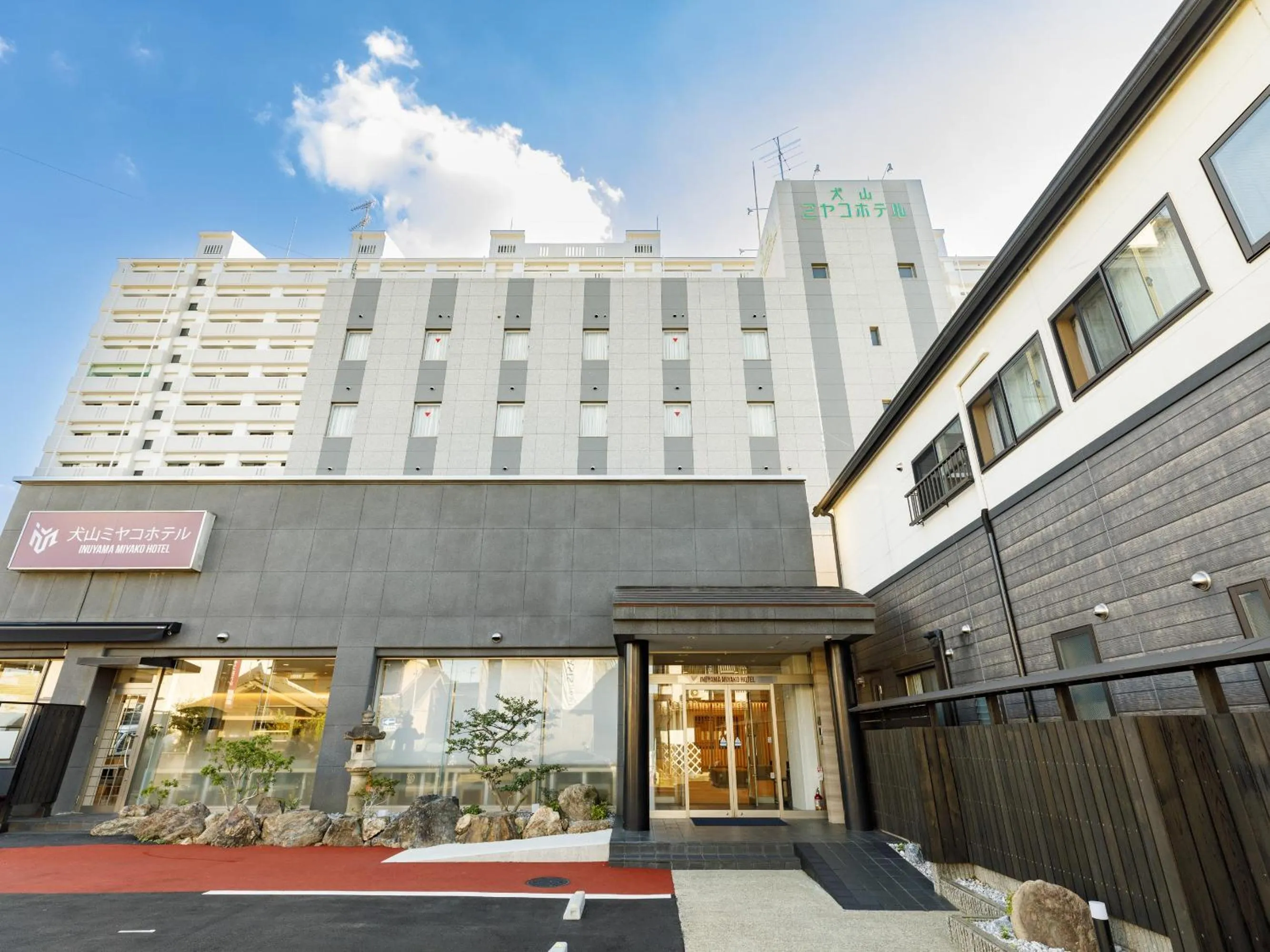 Property building in Inuyama Miyako Hotel
