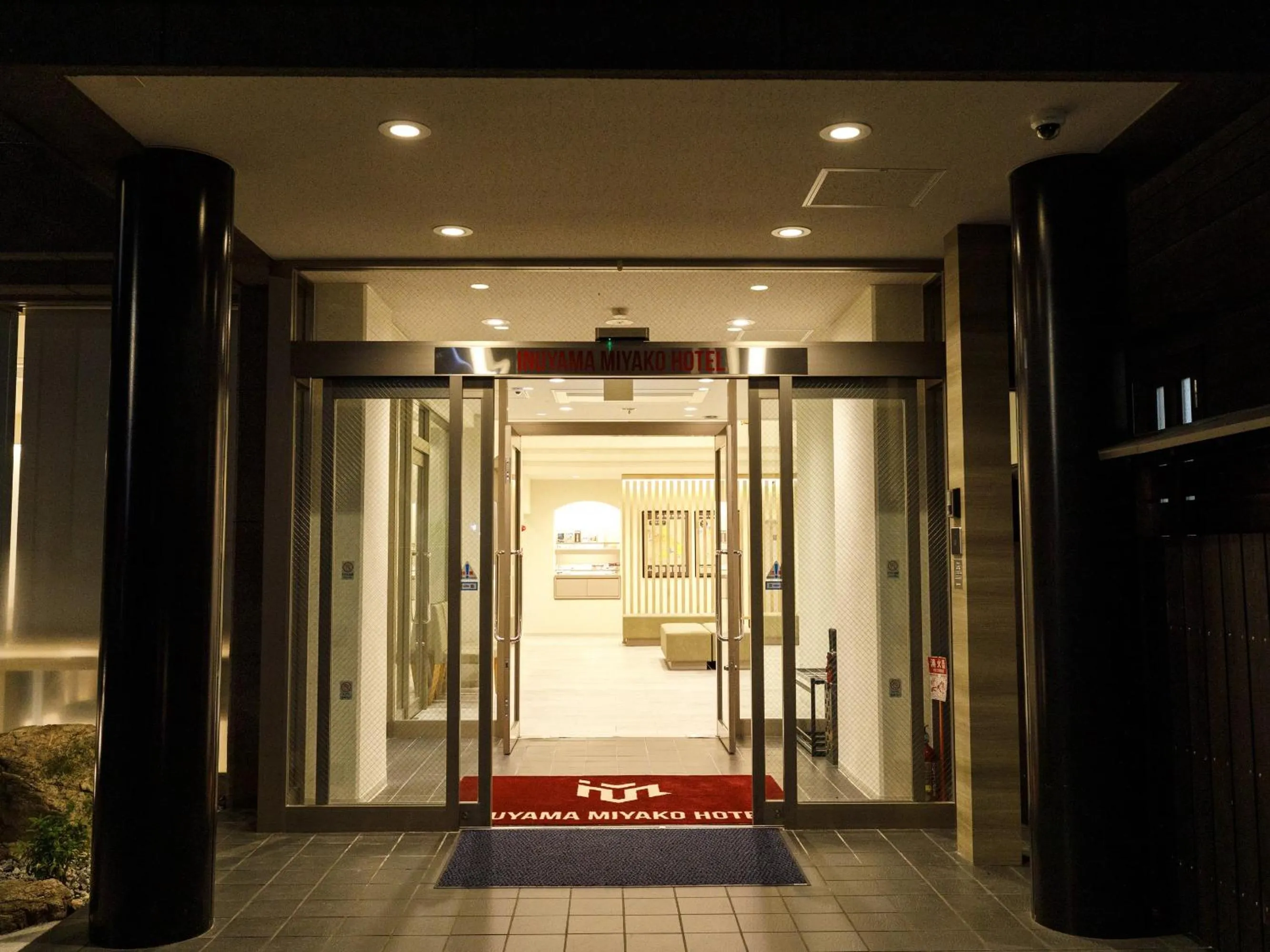 Facade/entrance in Inuyama Miyako Hotel
