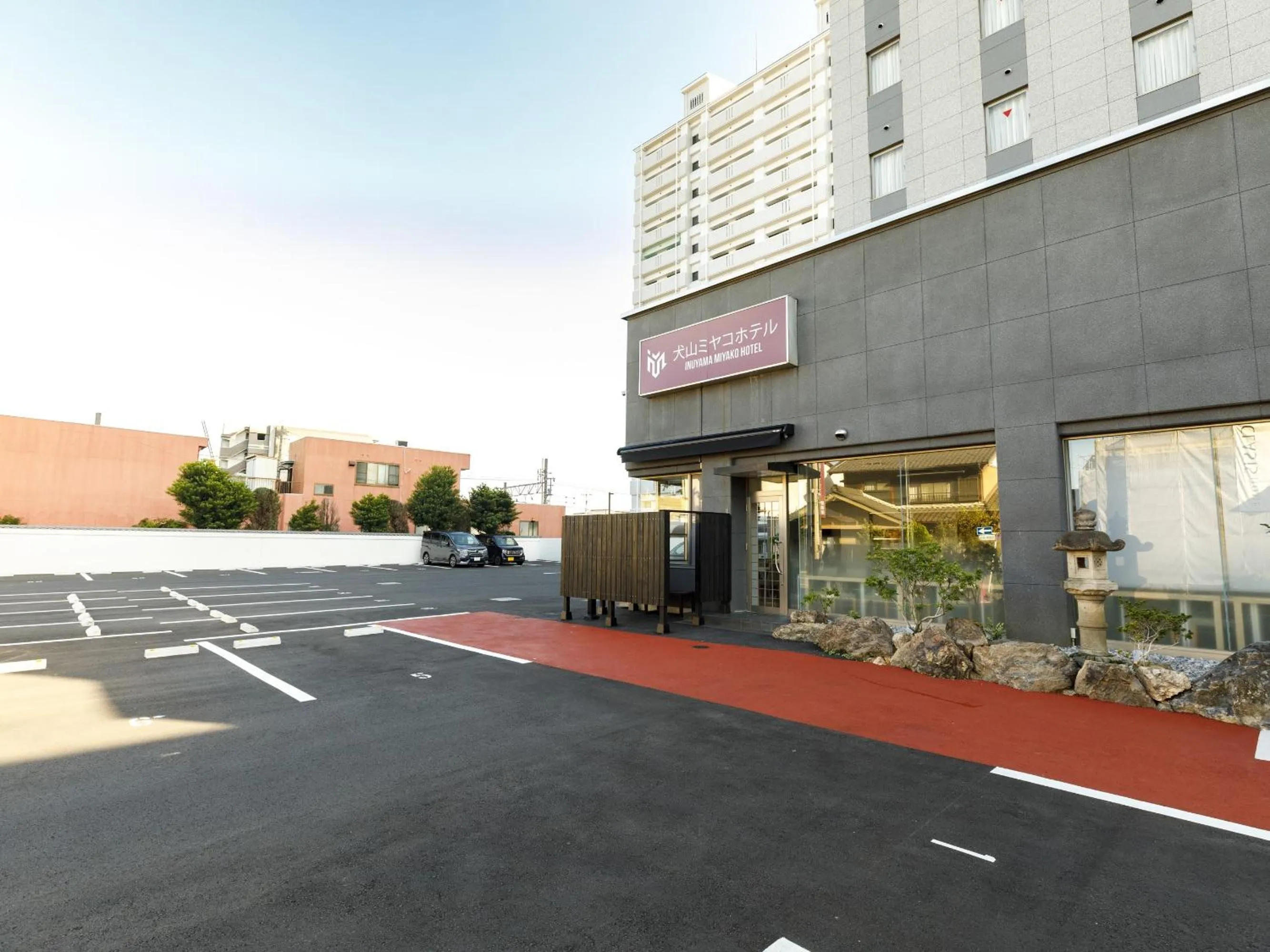 Property building in Inuyama Miyako Hotel