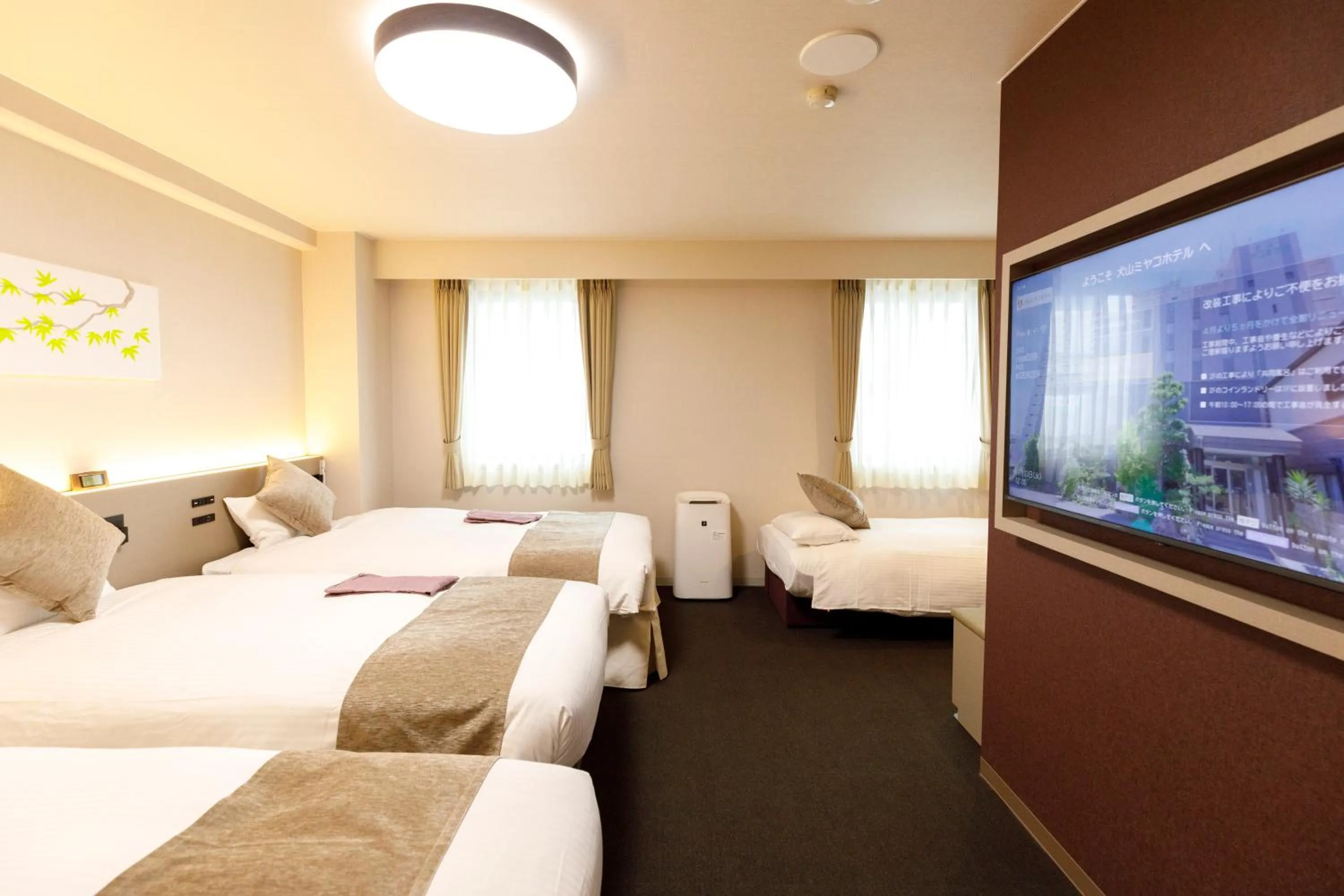 Bedroom, Bed in Inuyama Miyako Hotel