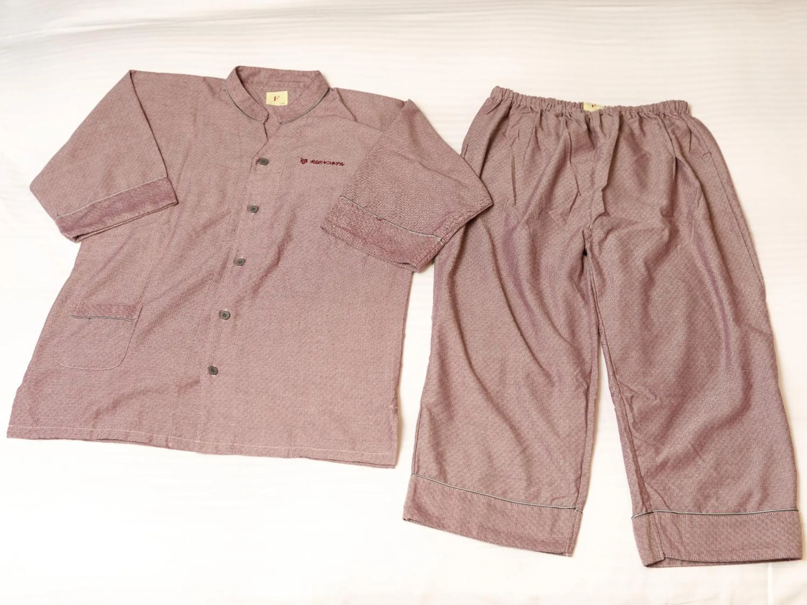 Inuyama Miyako Hotel