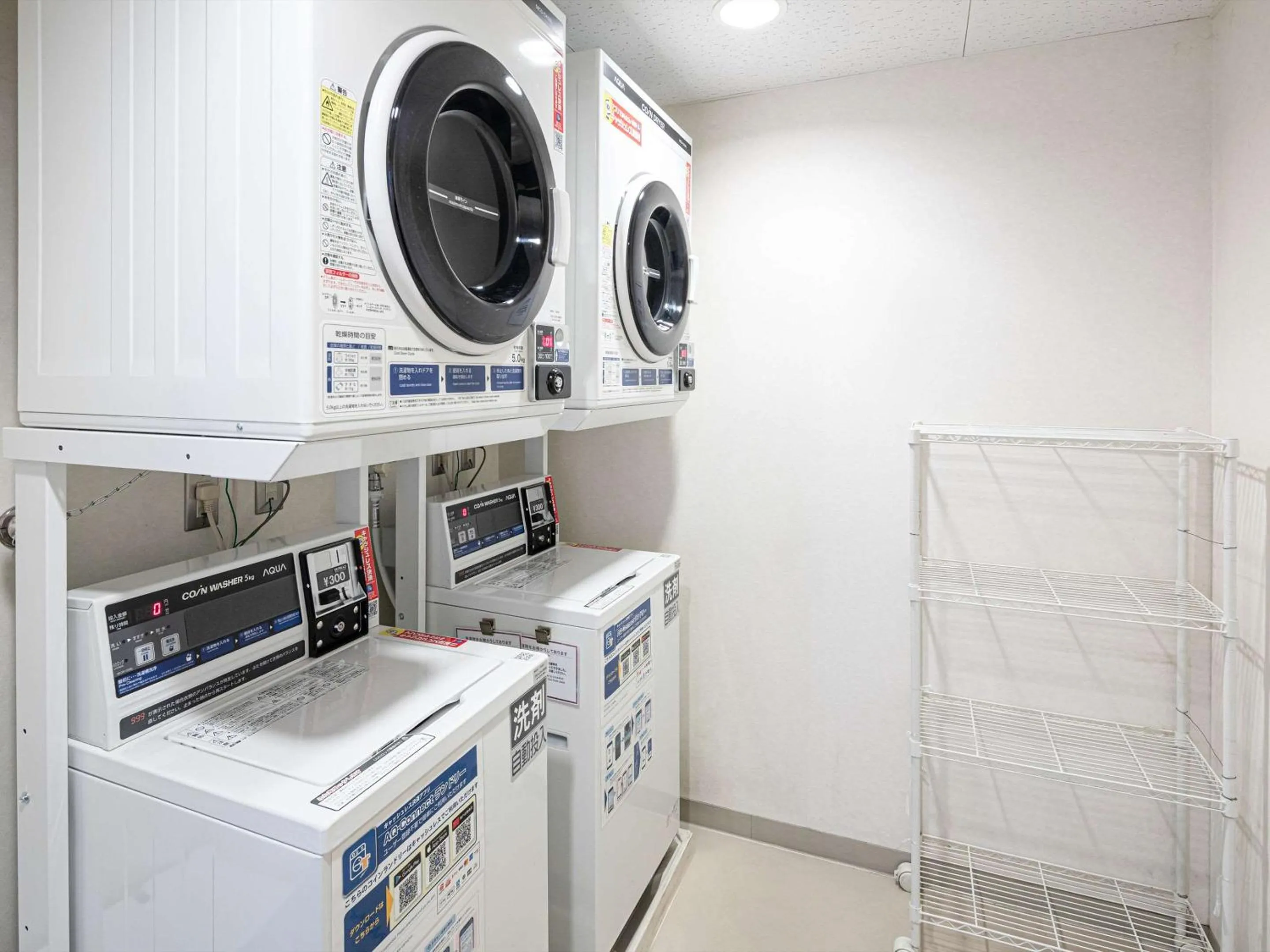 Other in Comfort Inn Utsunomiya Kanuma