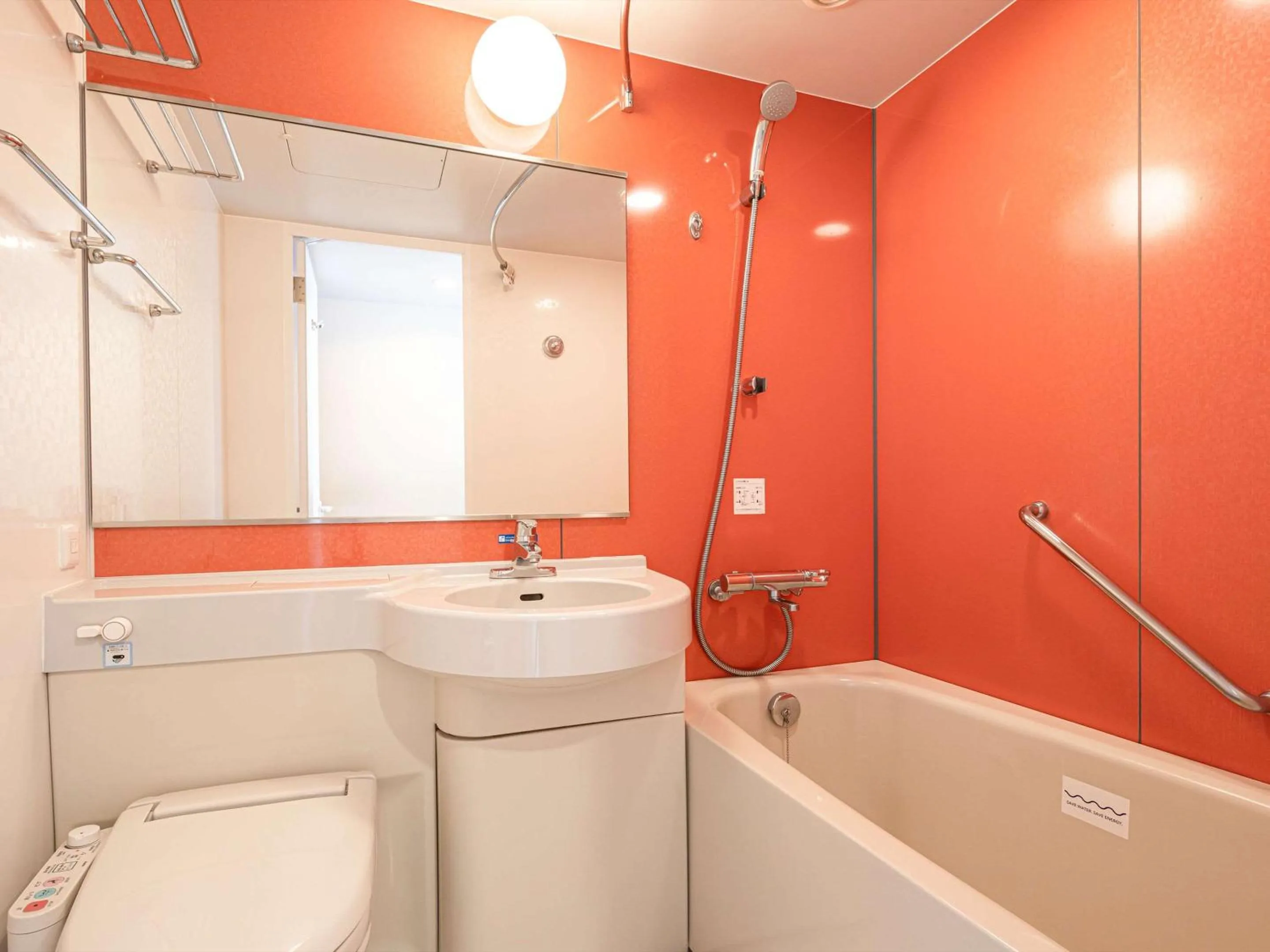 Bathroom in Comfort Inn Utsunomiya Kanuma