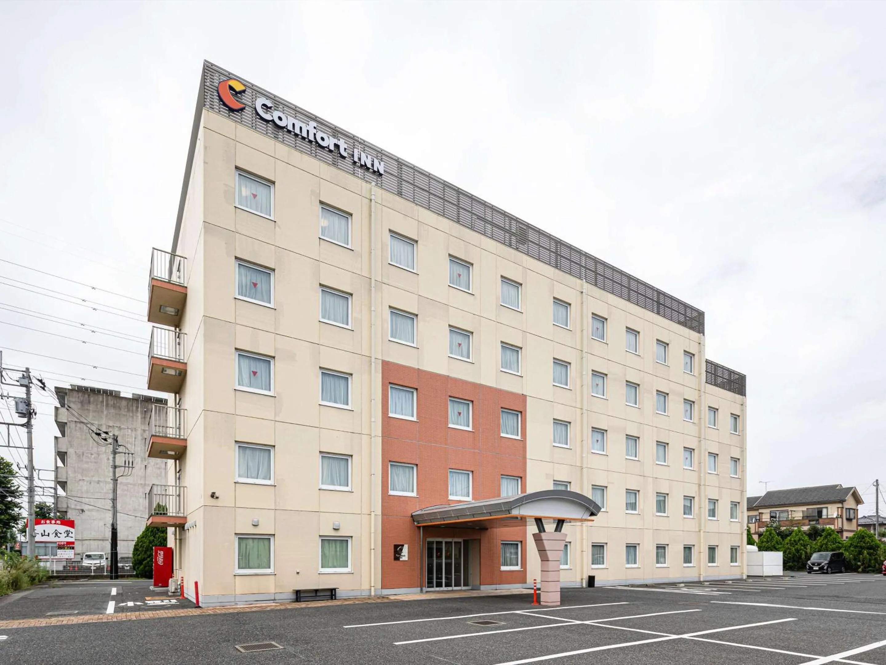 Property building in Comfort Inn Utsunomiya Kanuma