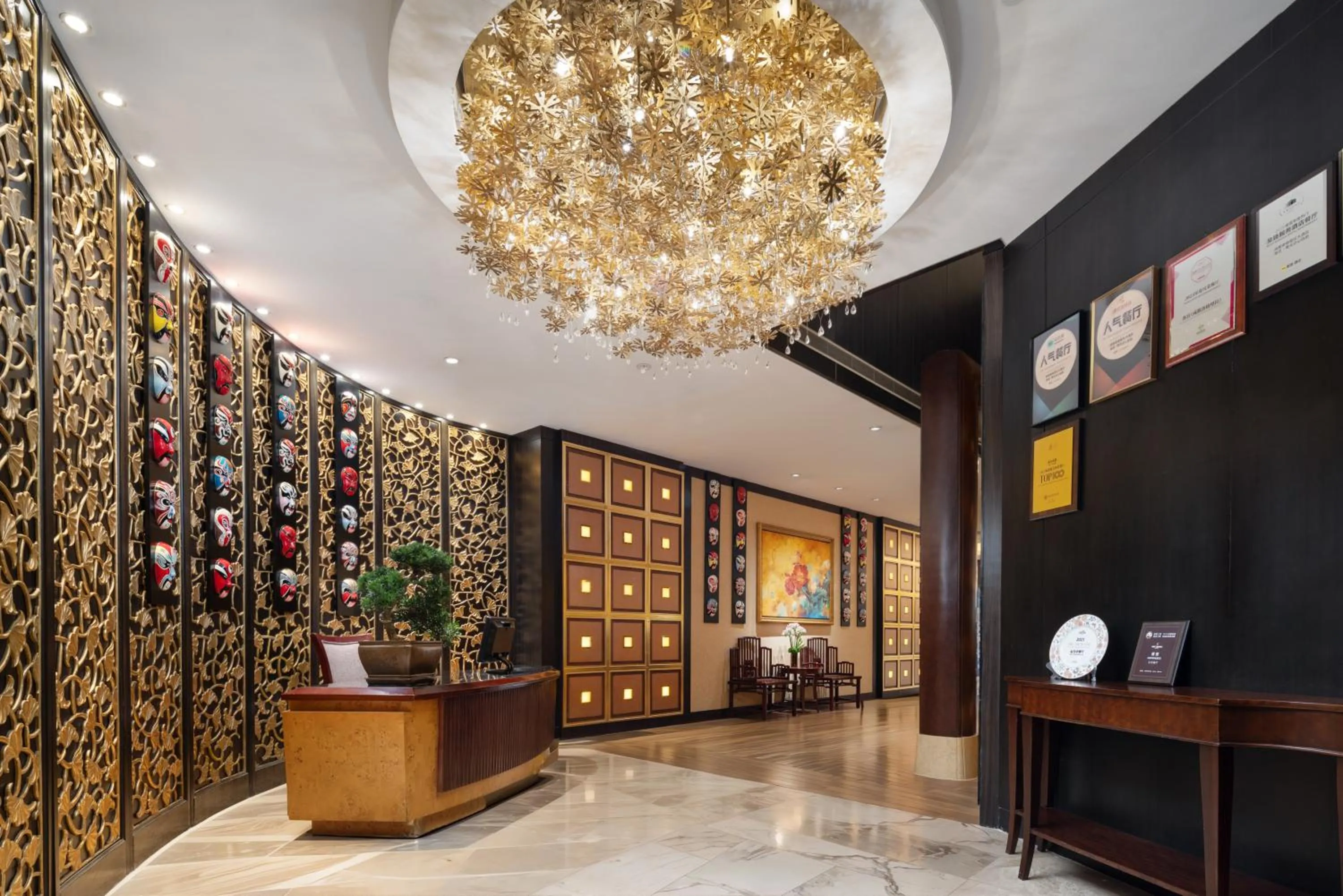 Restaurant/places to eat in Shangri-La Chengdu