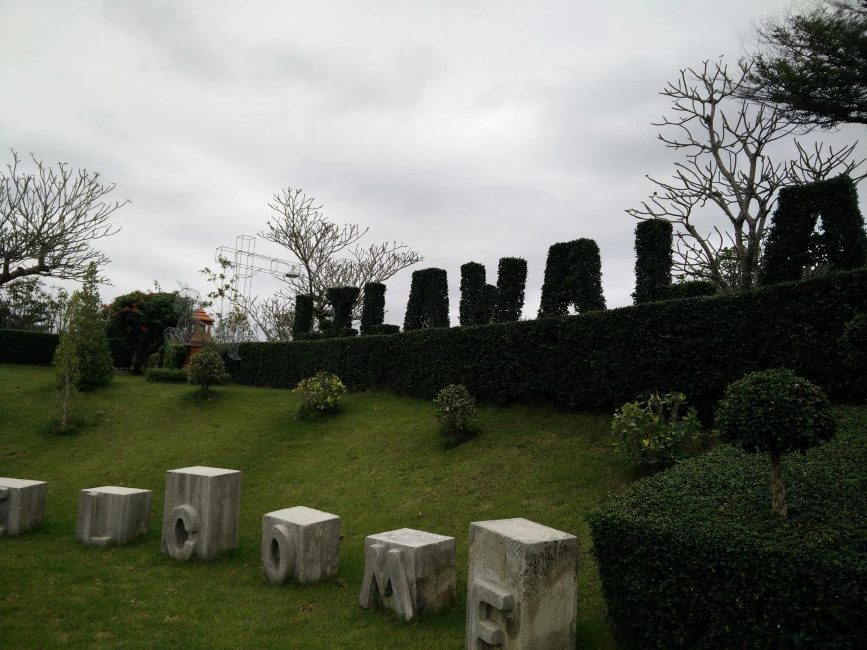 Garden in Lilawalai Resort