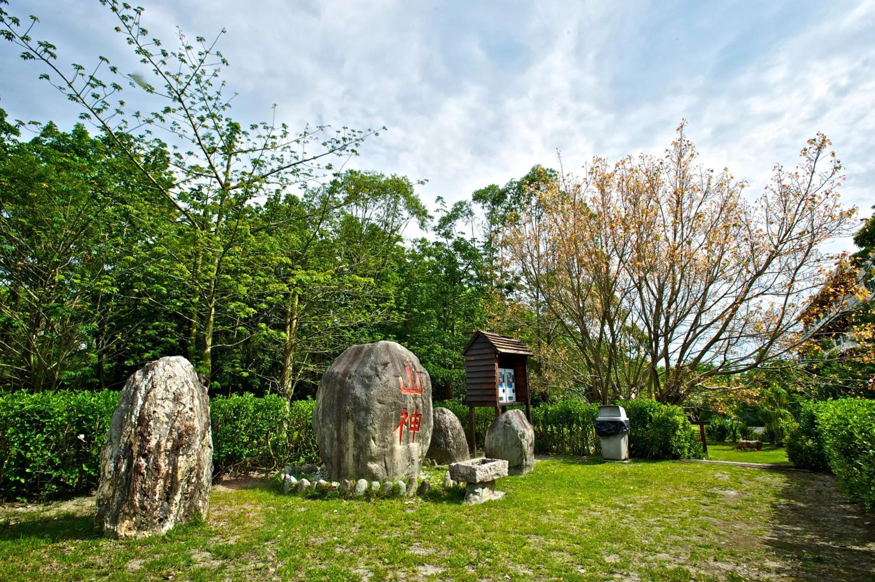 Garden view in Papago International Resort