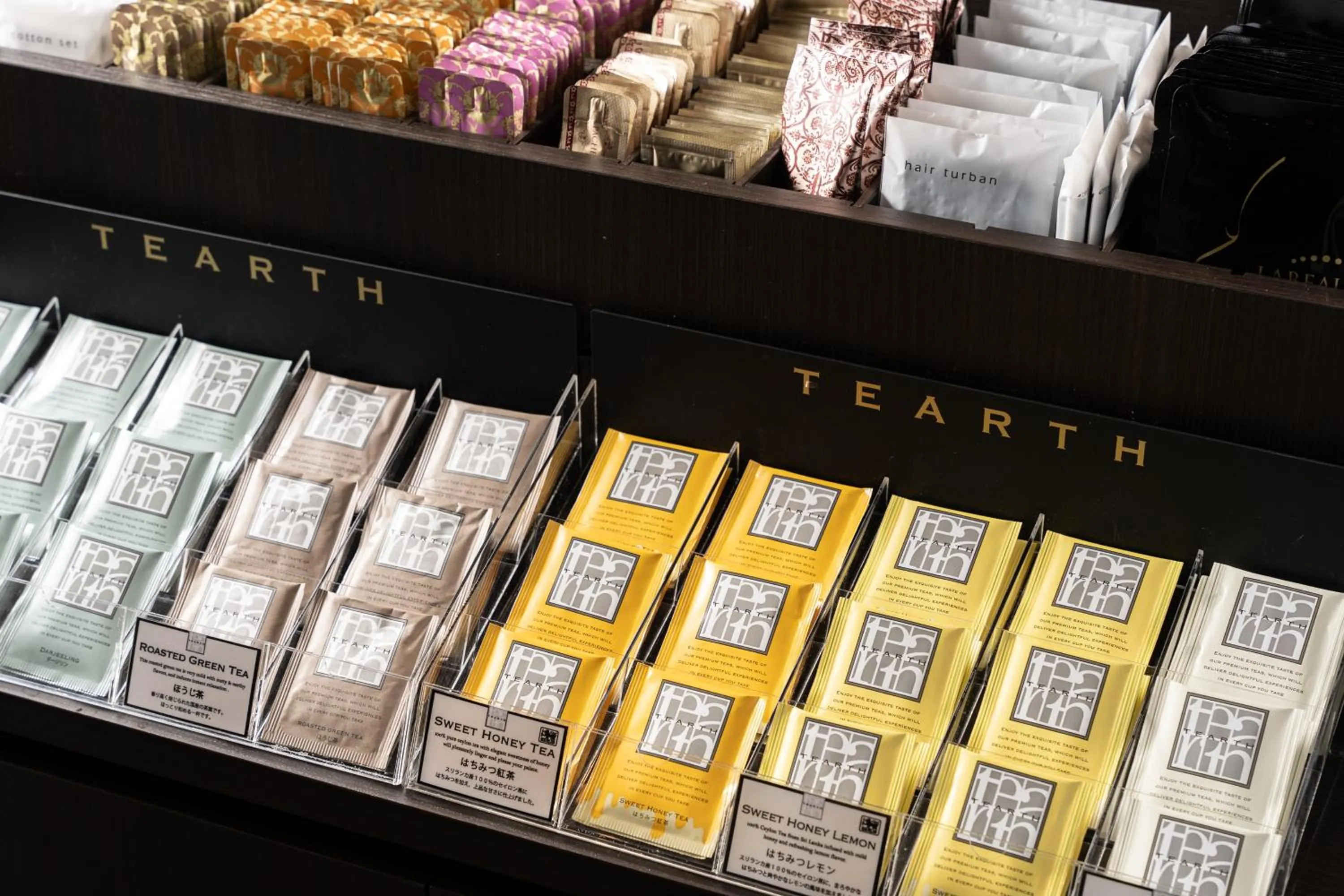 Lobby or reception in Premier Hotel - CABIN PRESIDENT - Hakodate