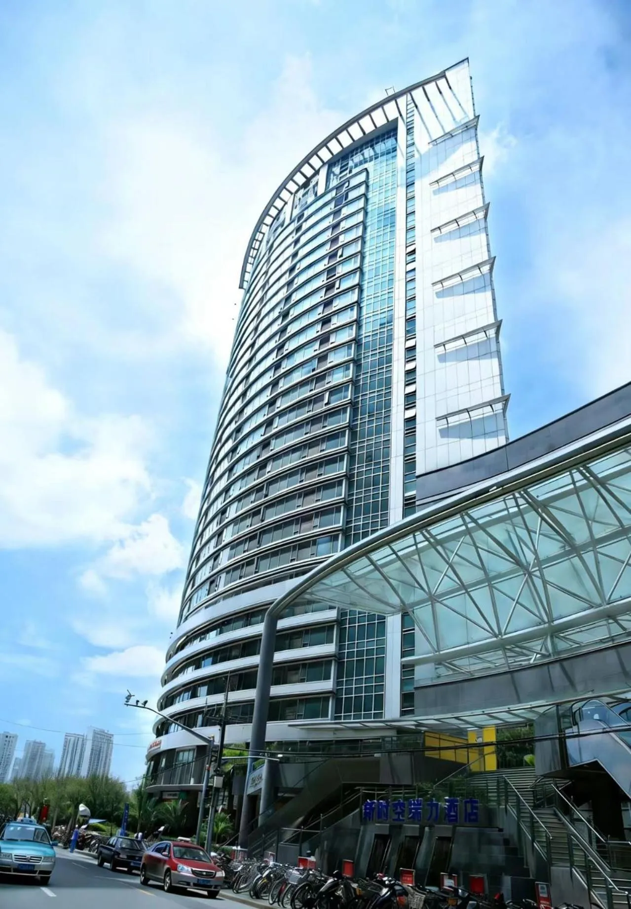 Property building in Xinshikong Apartments- Abest Zhongshan Park No.1