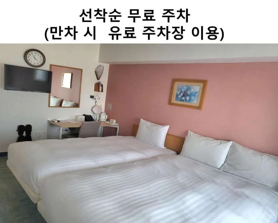 Bedroom, Bed in Toyoko Inn Busan Jungang Station
