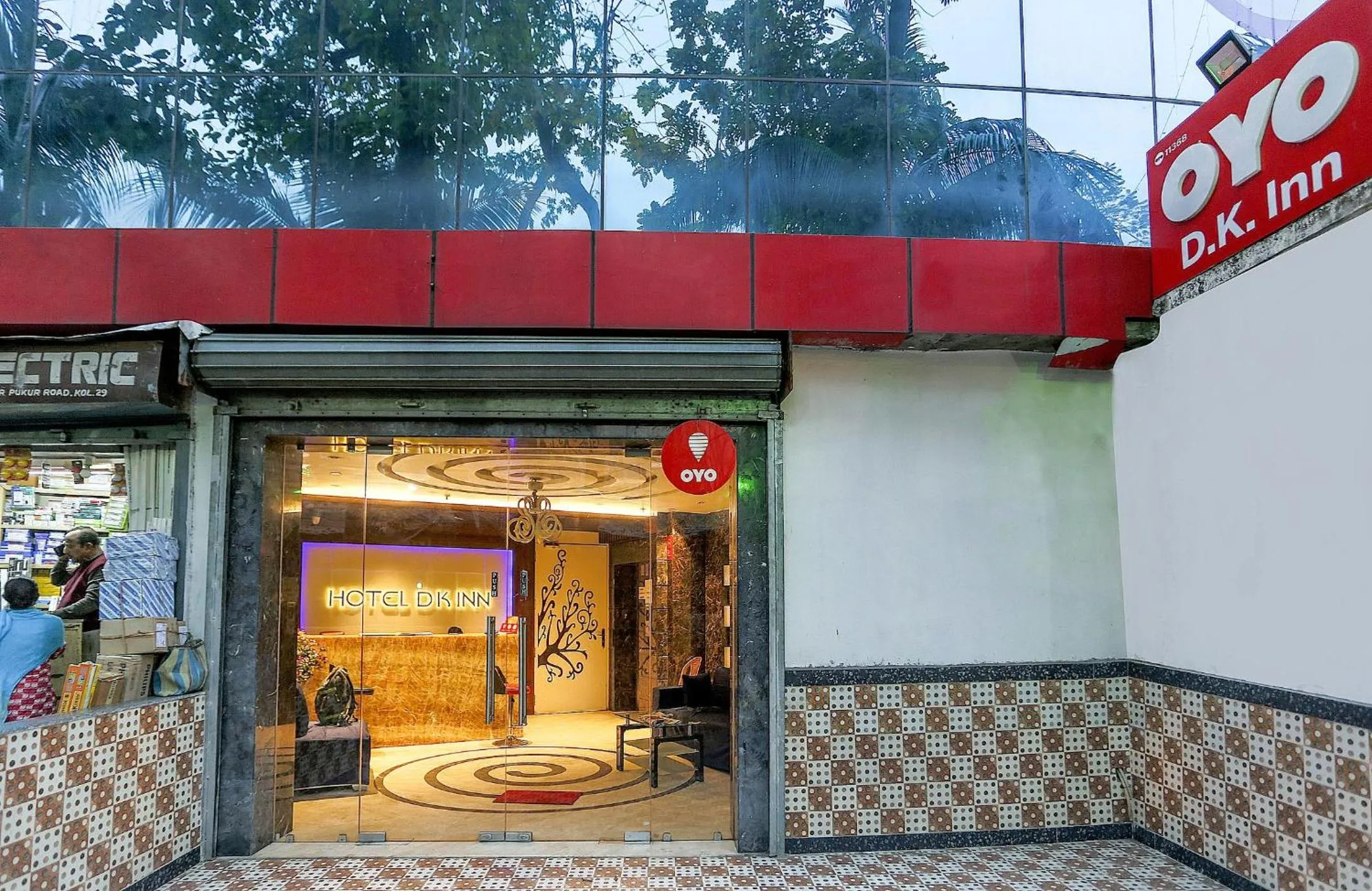 Facade/entrance in Super Hotel O Dk Inn Near Kalighat Kali Temple