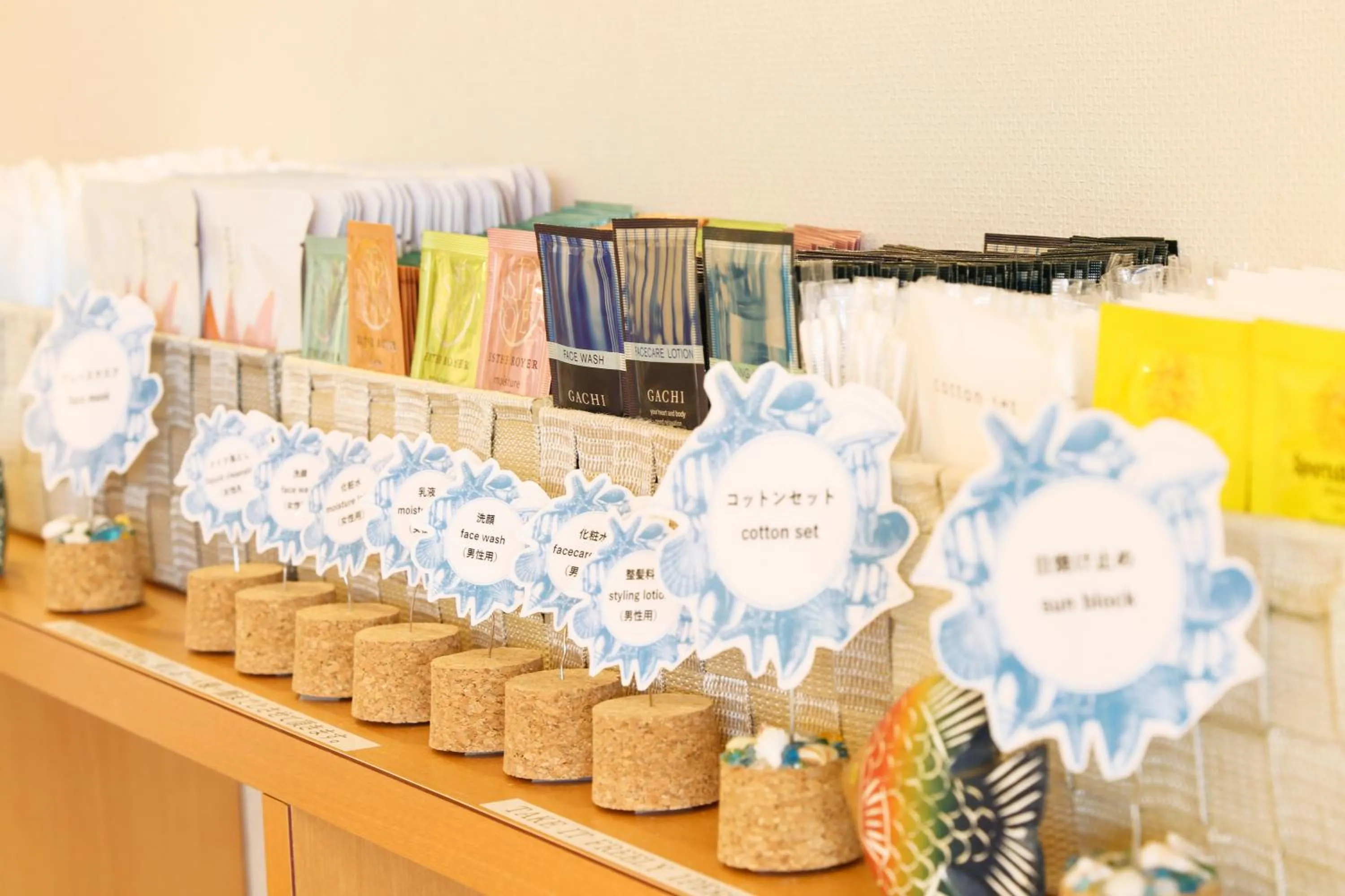 Bathroom in Ishigakijima Hotel Cucule