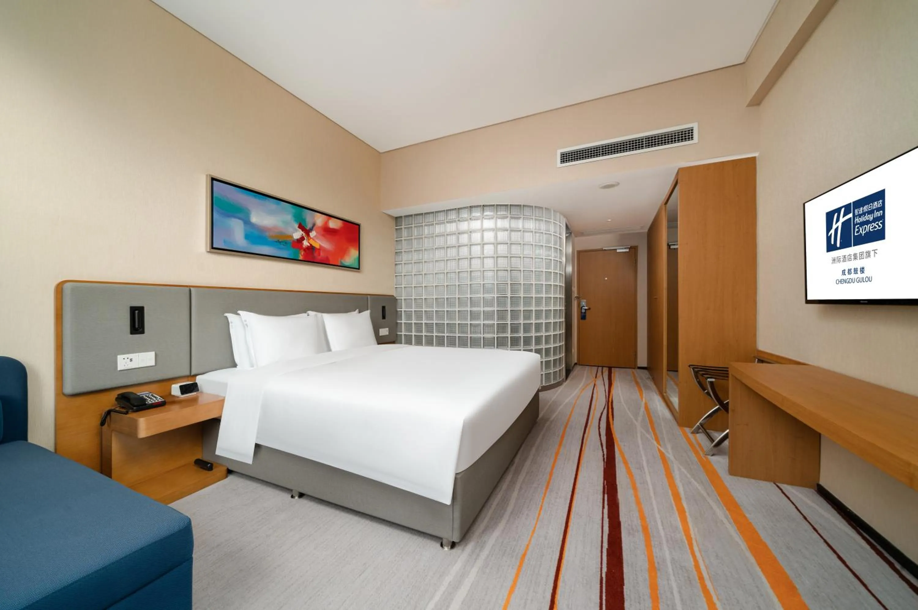 Bed in Holiday Inn Express Chengdu Gulou