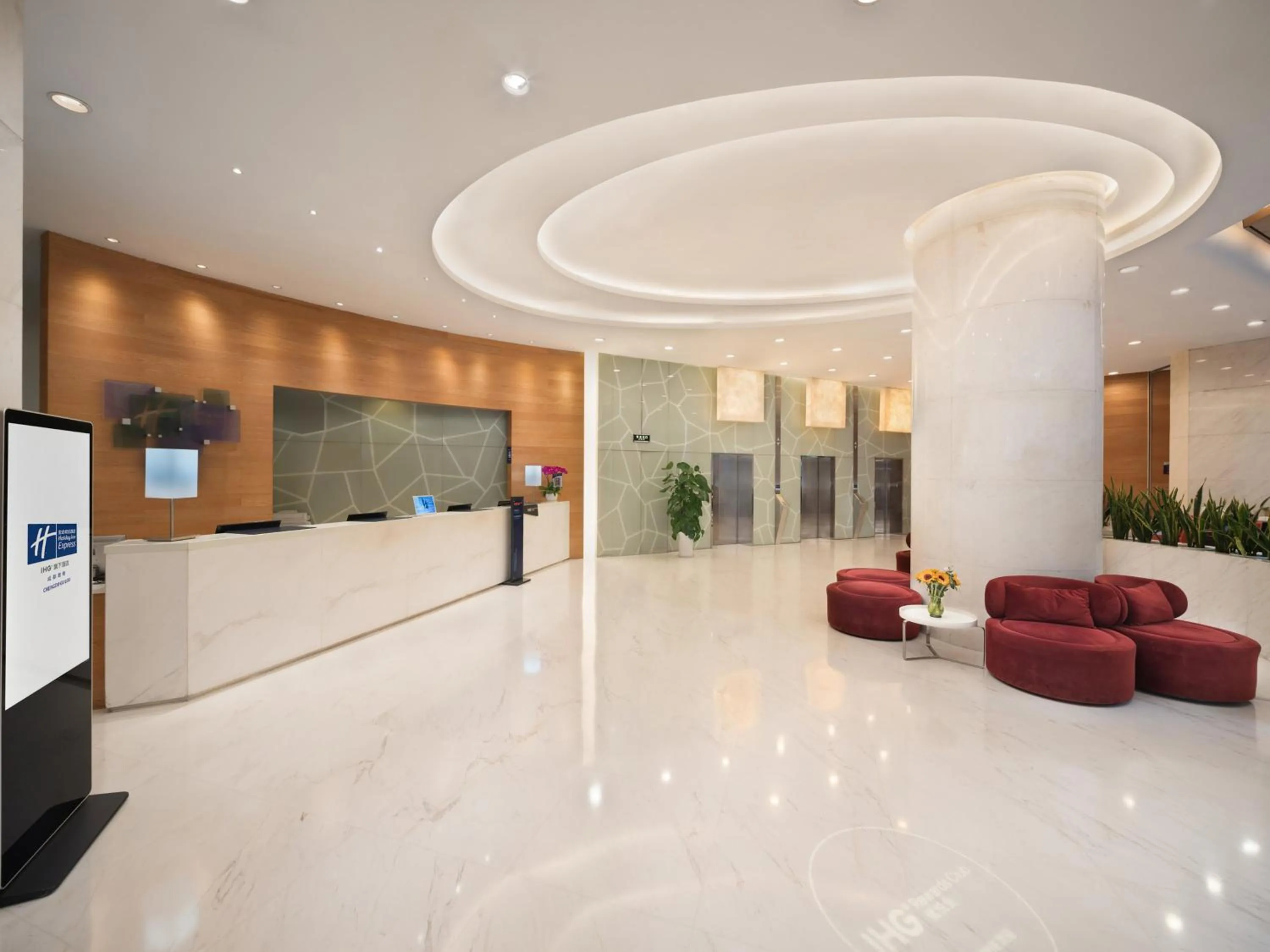 Property building in Holiday Inn Express Chengdu Gulou
