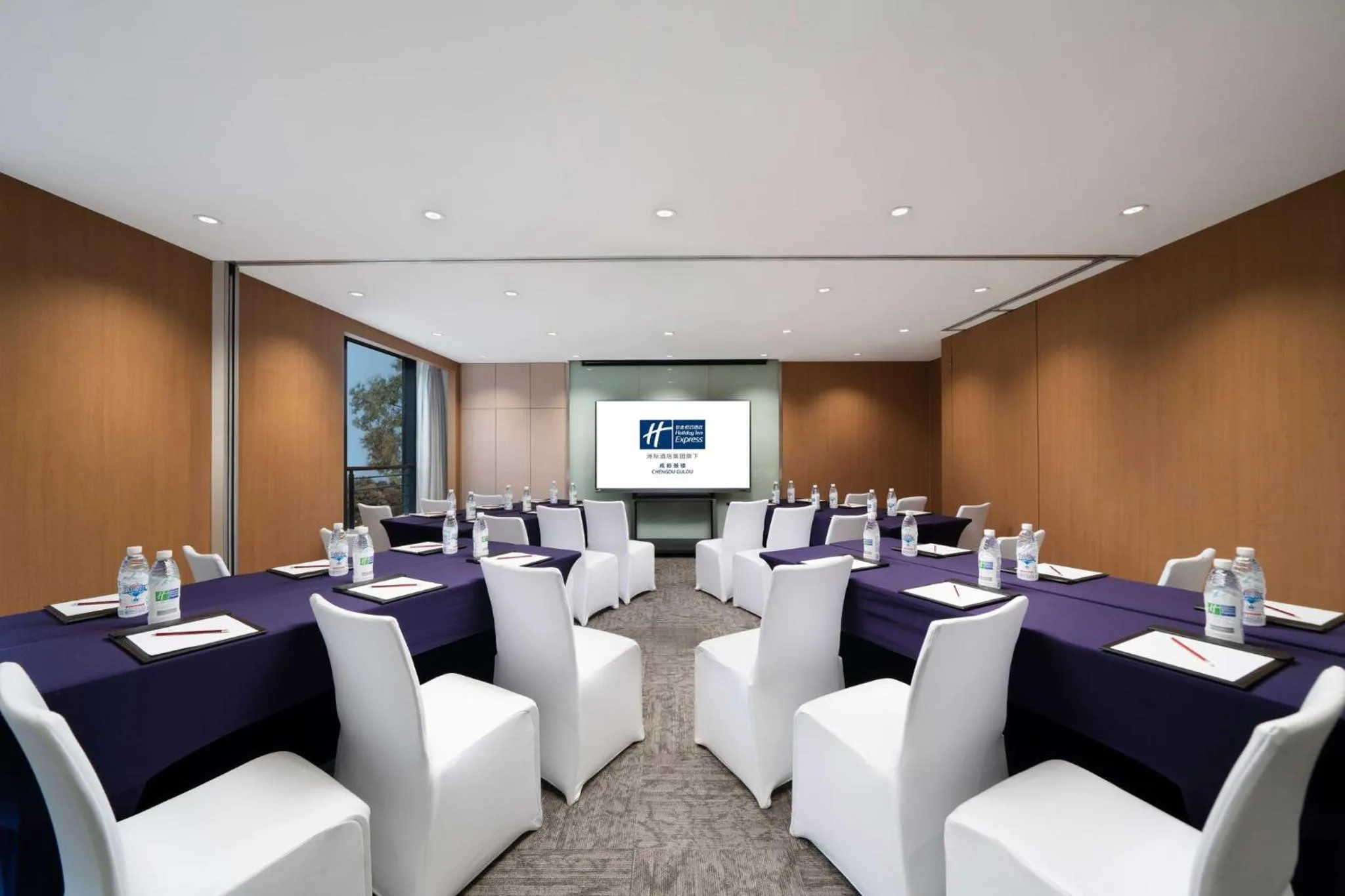 Meeting/conference room in Holiday Inn Express Chengdu Gulou