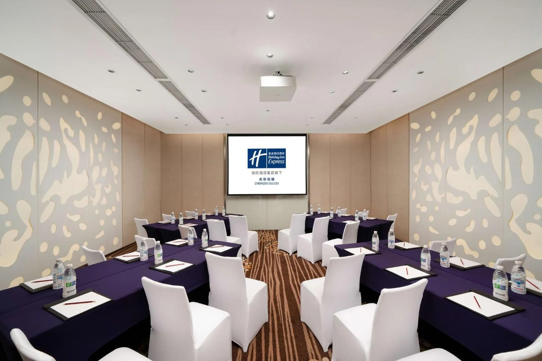 Meeting/conference room in Holiday Inn Express Chengdu Gulou