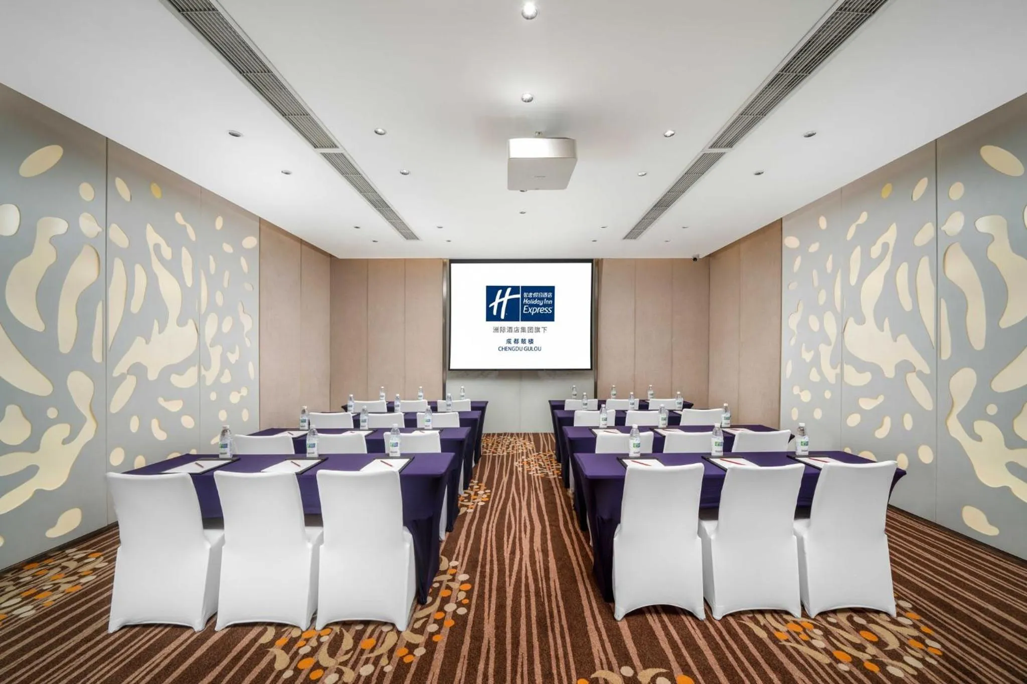 Meeting/conference room in Holiday Inn Express Chengdu Gulou
