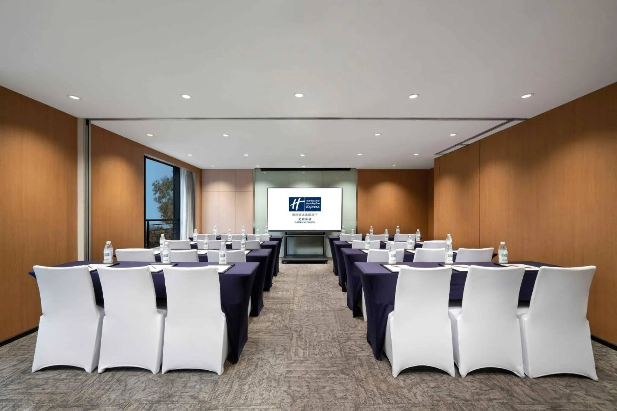 Meeting/conference room in Holiday Inn Express Chengdu Gulou