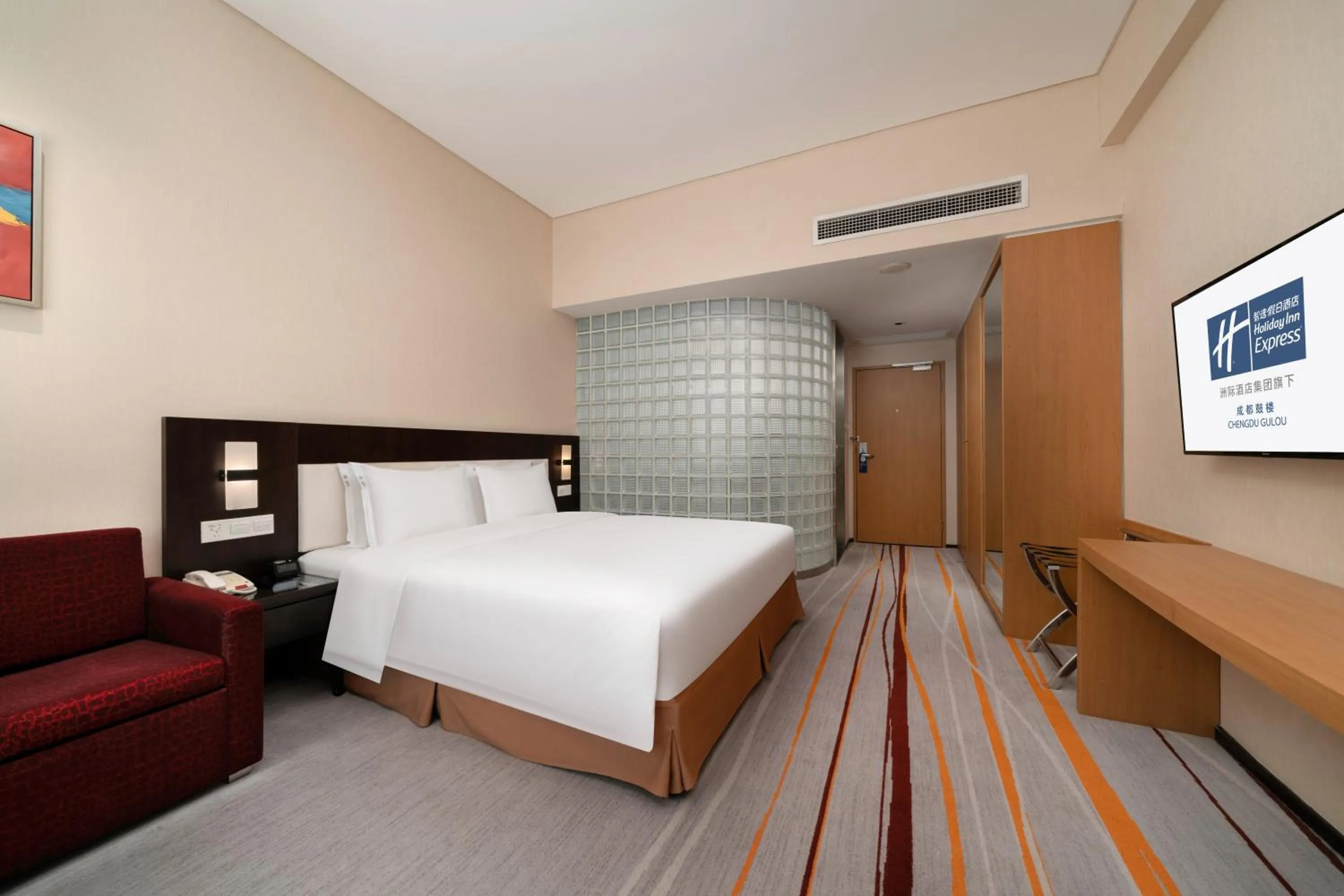 Bed in Holiday Inn Express Chengdu Gulou