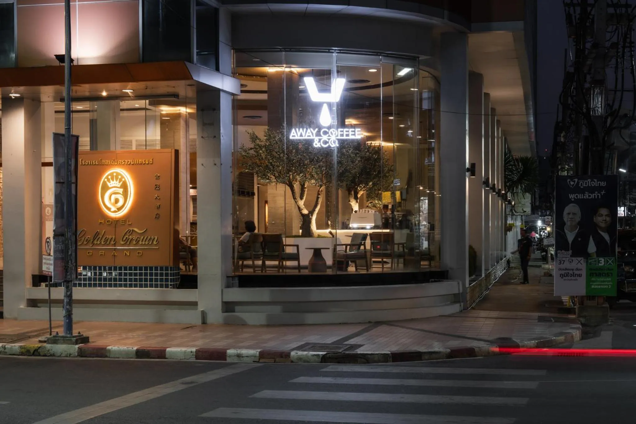 Golden Crown Grand Hotel