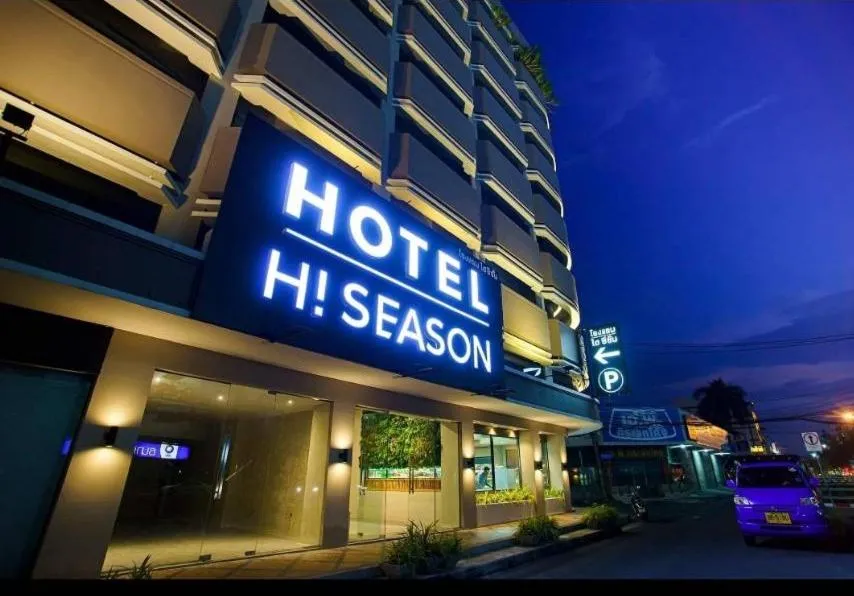 Bird's eye view in Hi Season Hotel