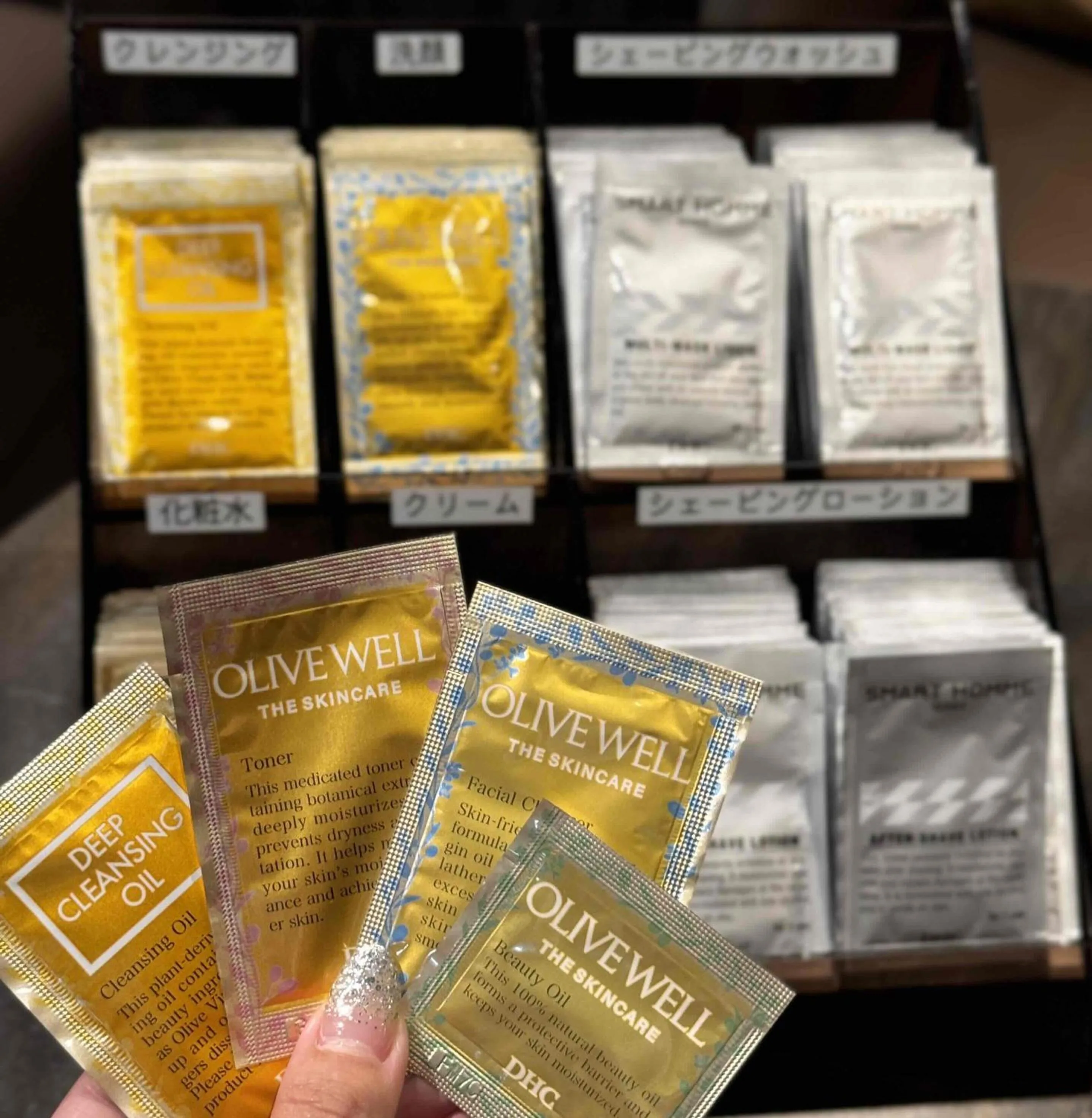 Bathroom in Noku Osaka