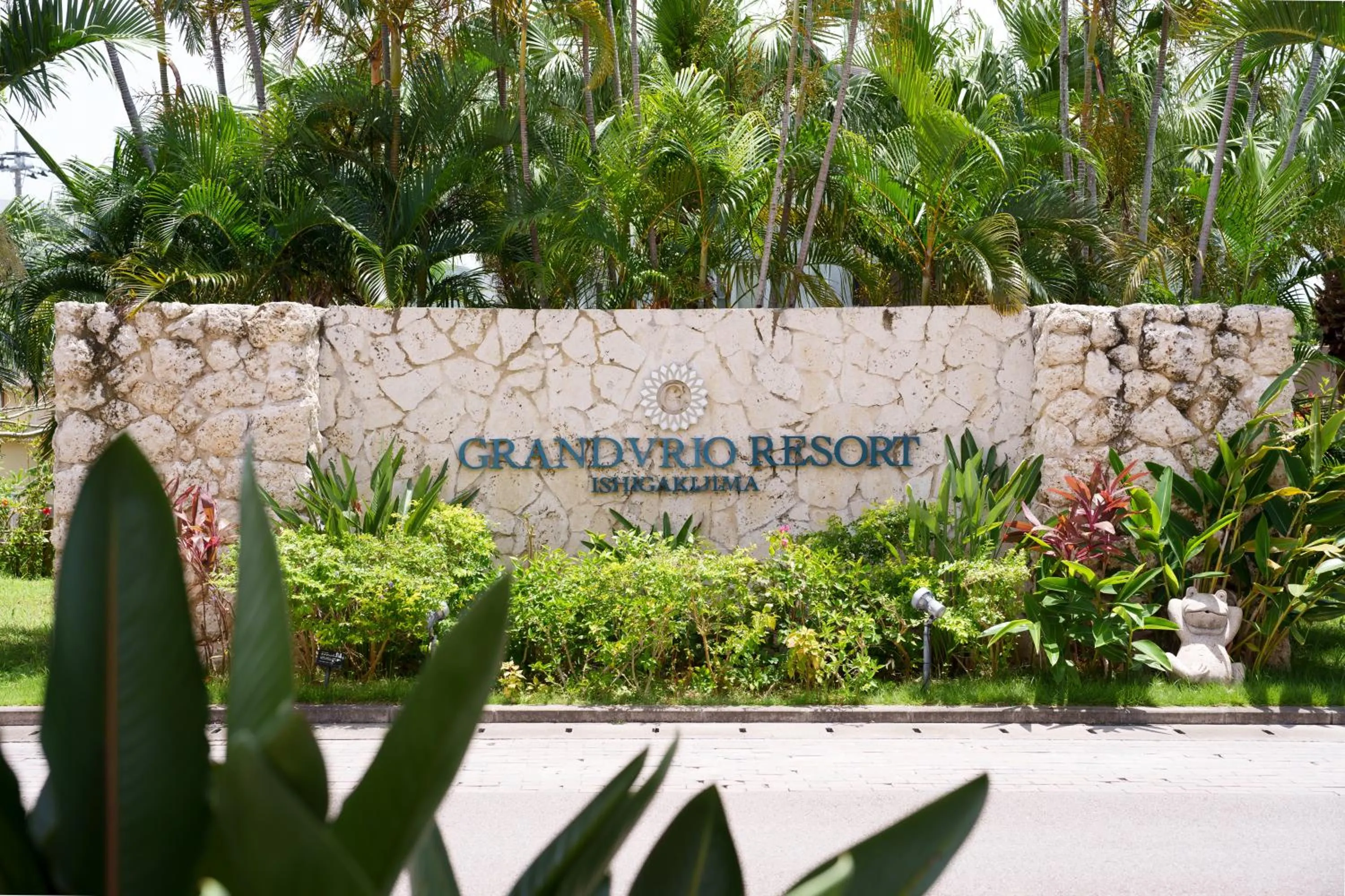 Day in GRANDVRIORESORT ISHIGAKIJIMA Ocean's Wing & Villa Garden