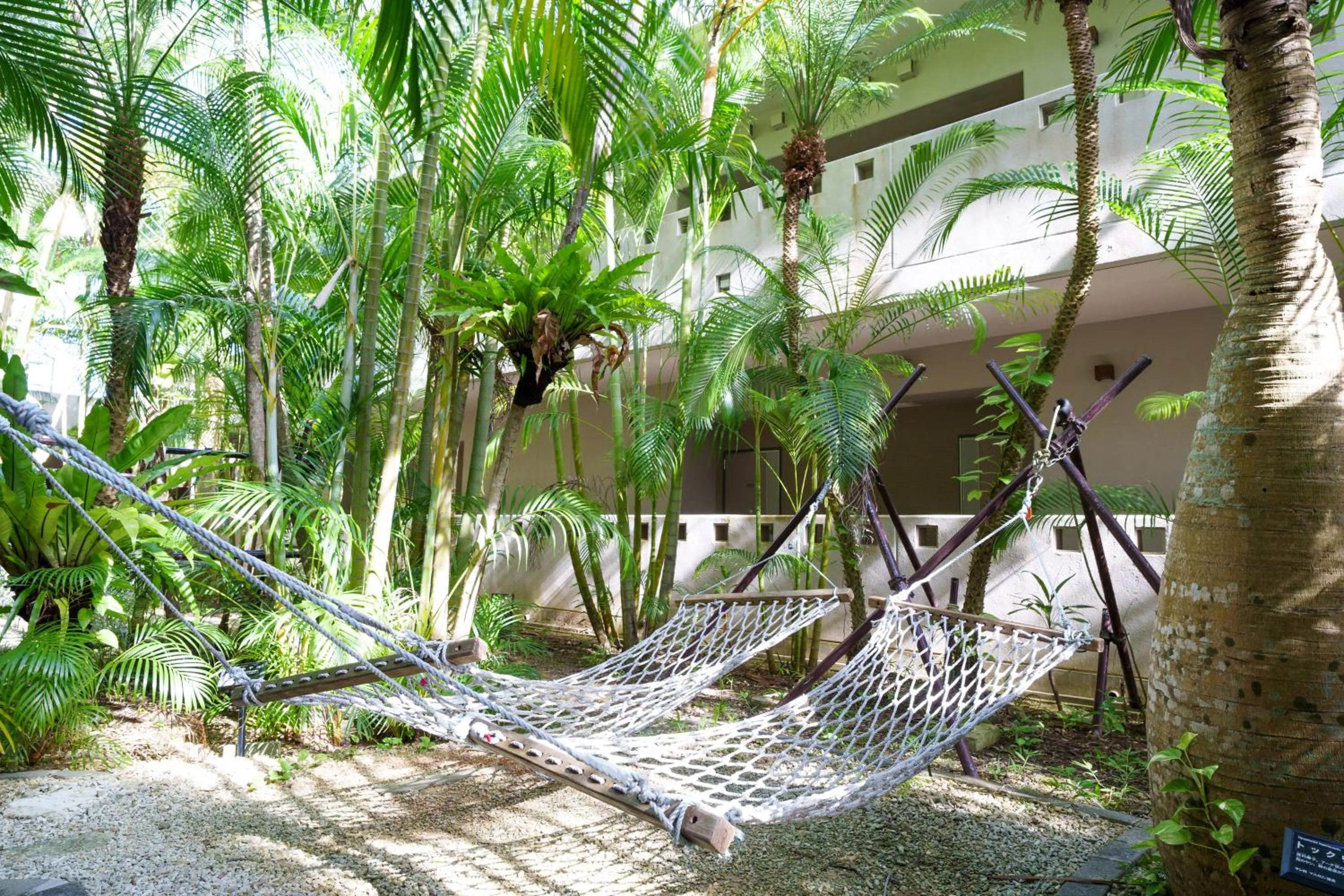 Day in GRANDVRIORESORT ISHIGAKIJIMA Ocean's Wing & Villa Garden