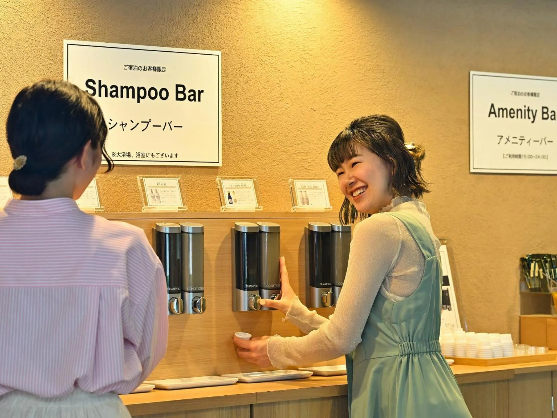 Area and facilities in Himeji Castle Grandvrio Hotel