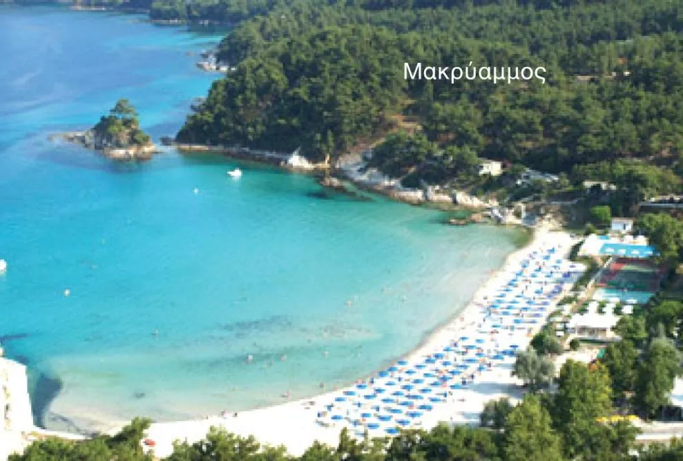 TETYK Keramoti Hotel Apartments