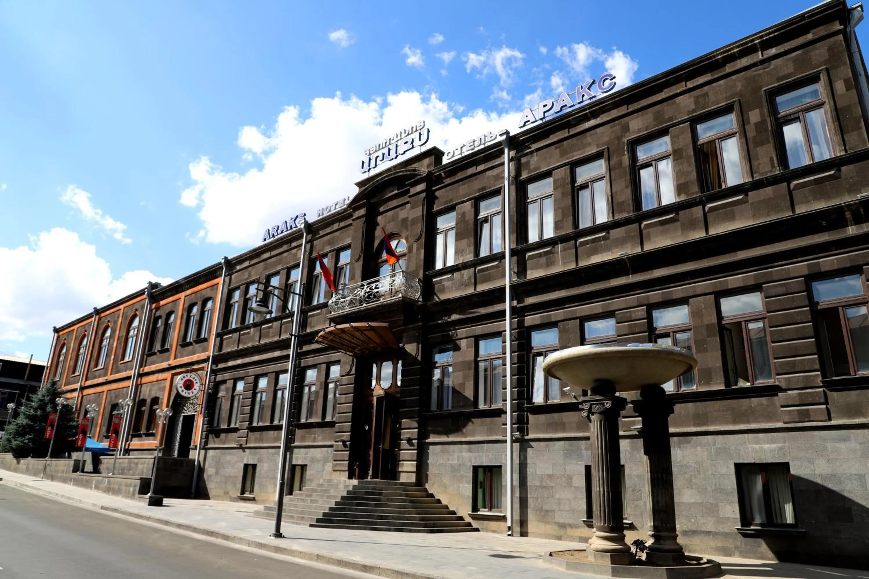 Property building in Araks Hotel Complex