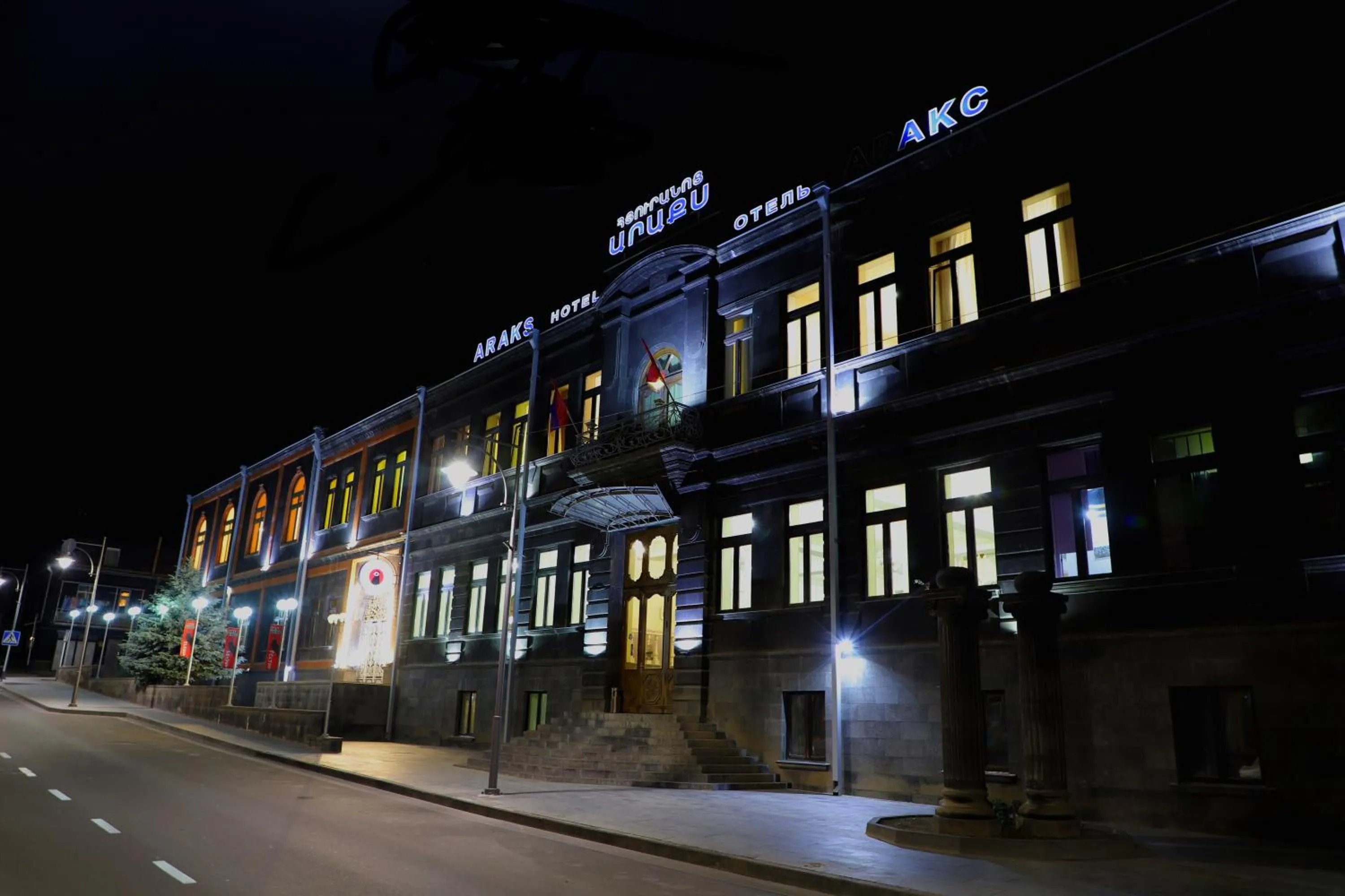 Property building in Araks Hotel Complex