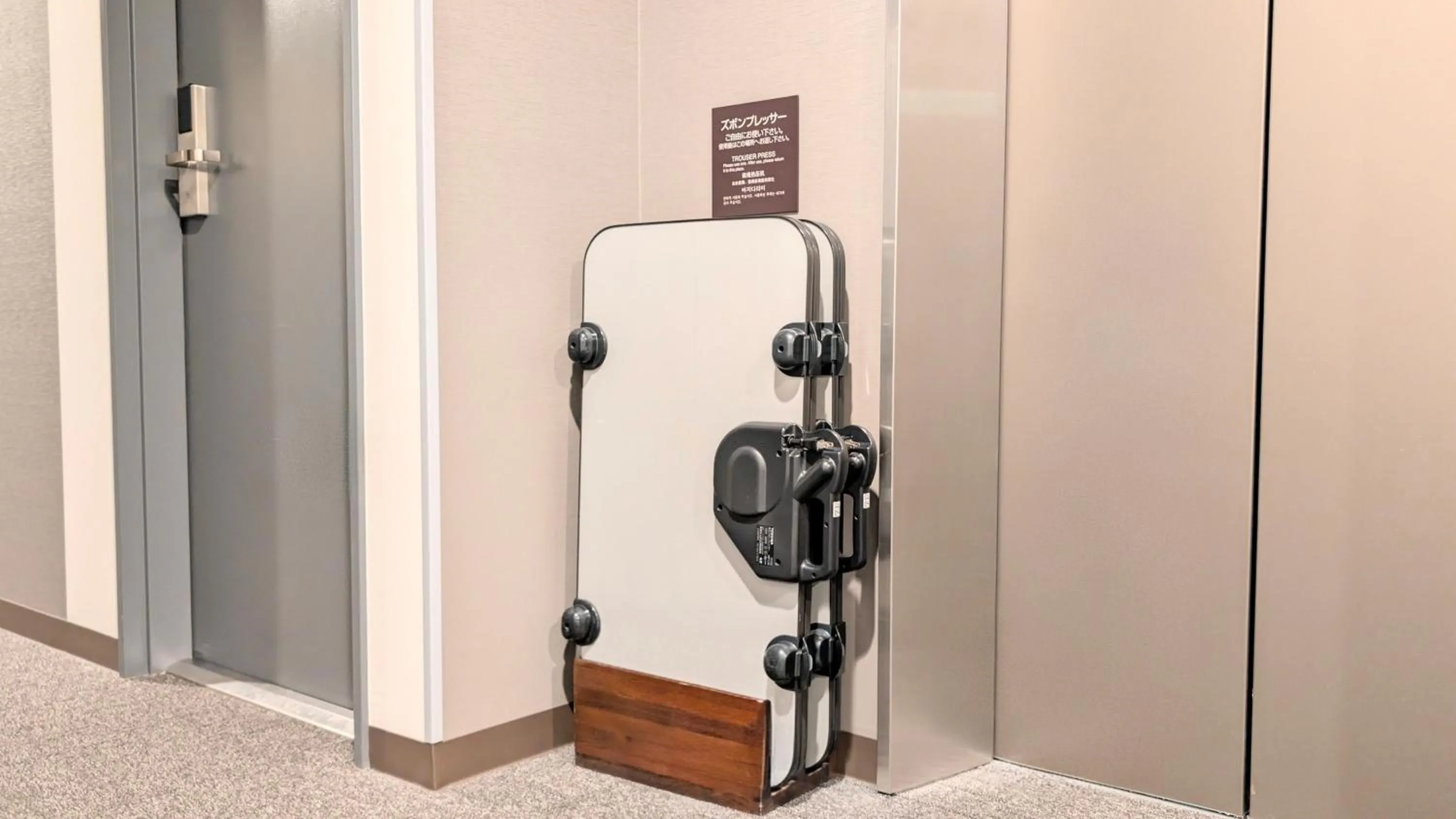 Other in Hotel Route-Inn Aomori Ekimae