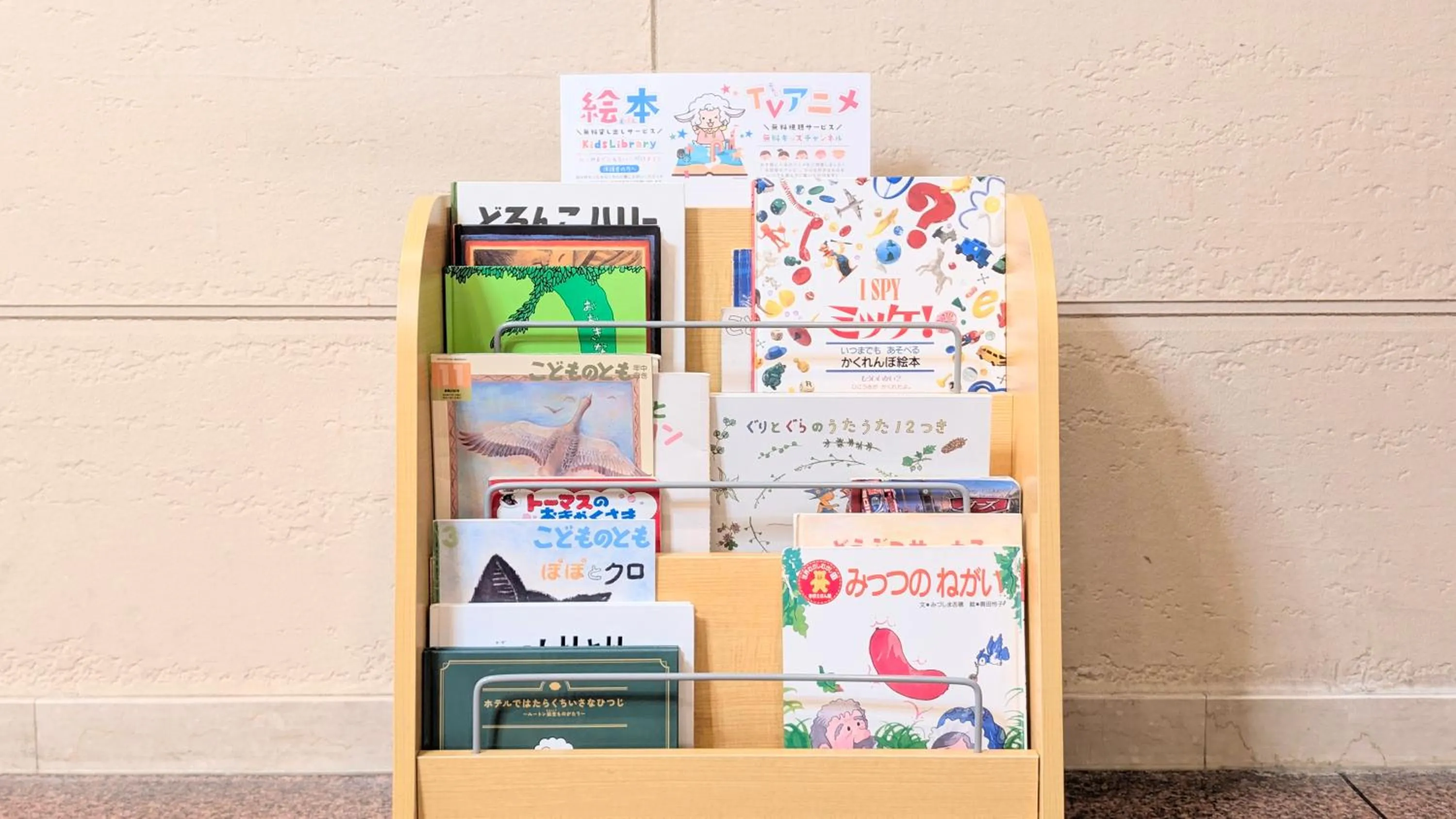 Lobby or reception in Hotel Route-Inn Aomori Ekimae