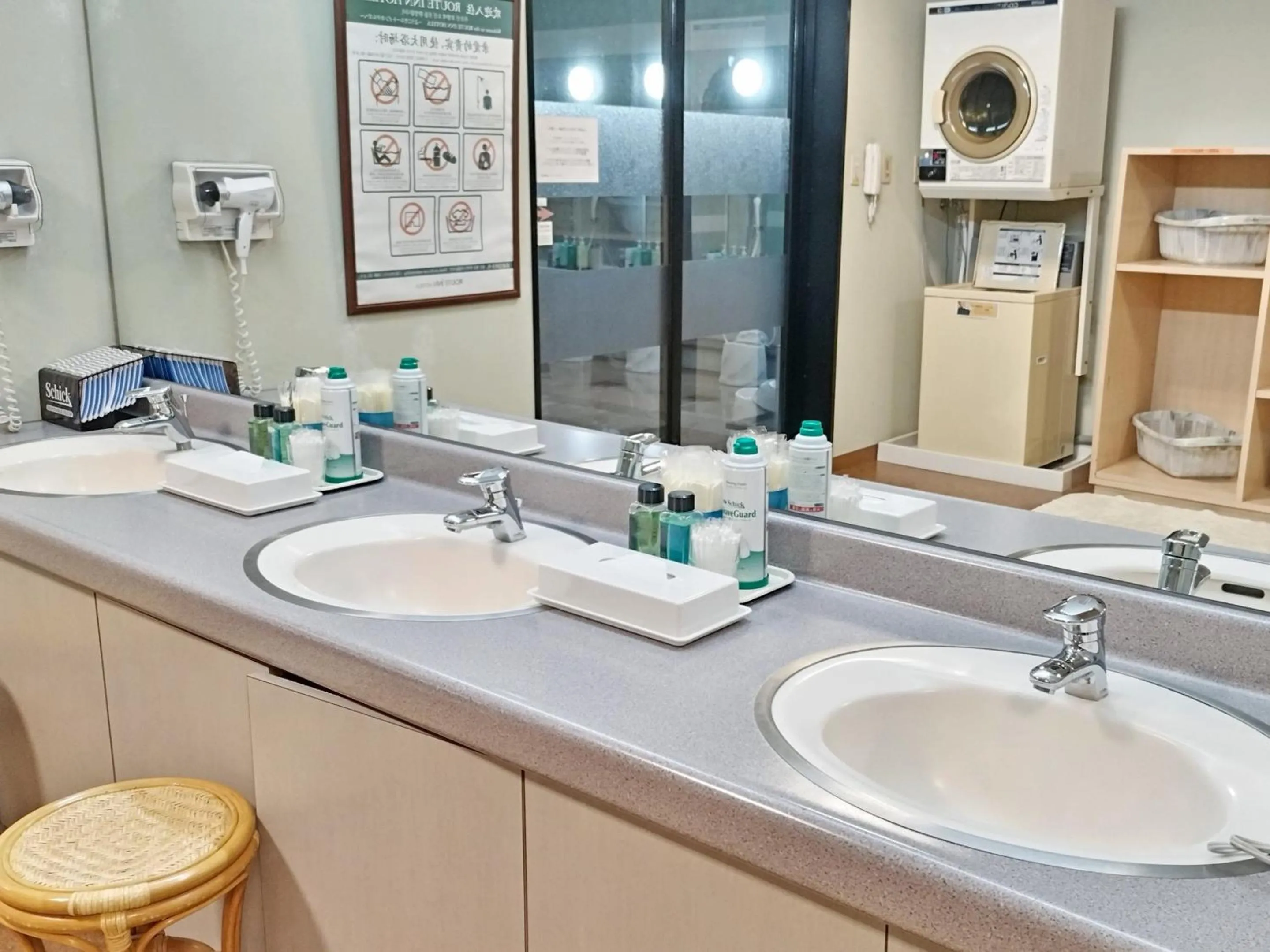 Public Bath in Hotel Route-Inn Aomori Ekimae