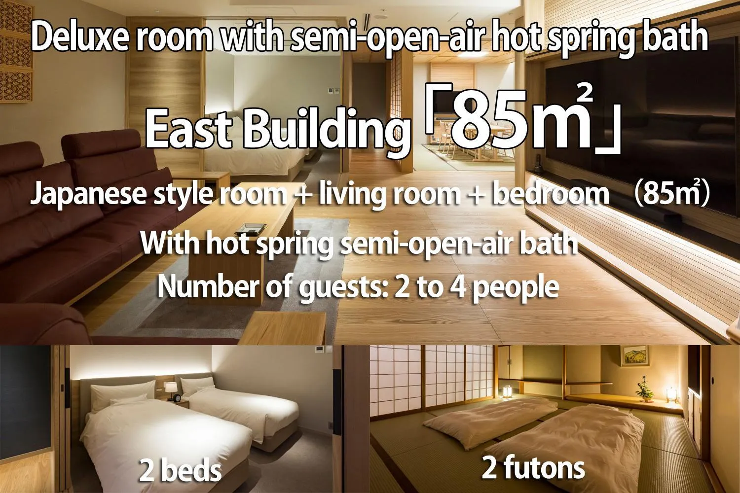 Photo of the whole room in Kinzan