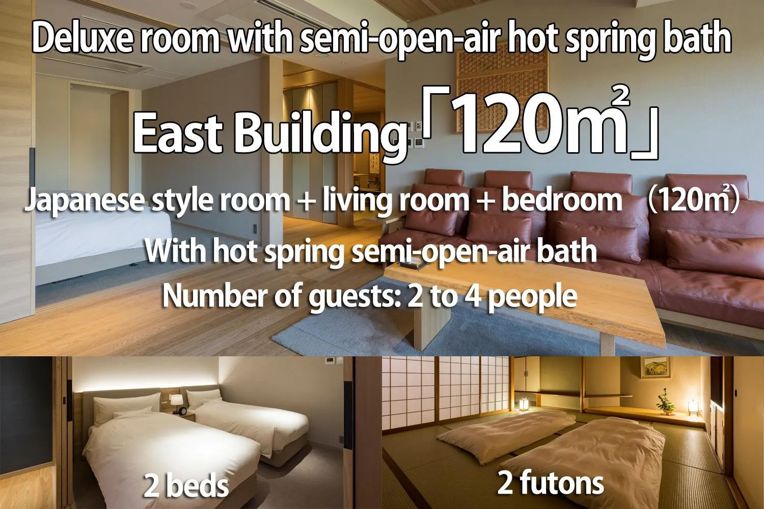 Photo of the whole room in Kinzan