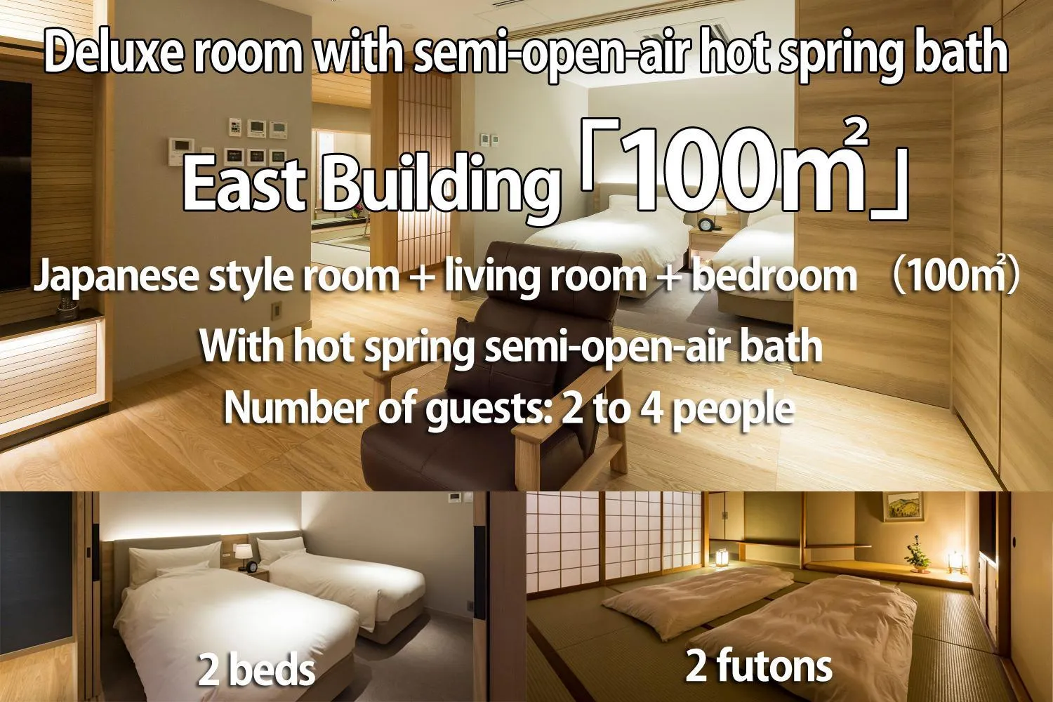 Photo of the whole room in Kinzan