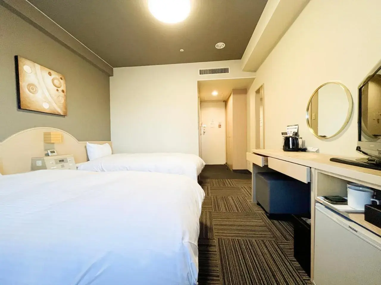 Twin Room - single occupancy - Non-Smoking in Hotel Route-Inn Tokyo Asagaya Twin Room - single occupancy - Non-Smoking in Hotel Route-Inn Tokyo Asagaya