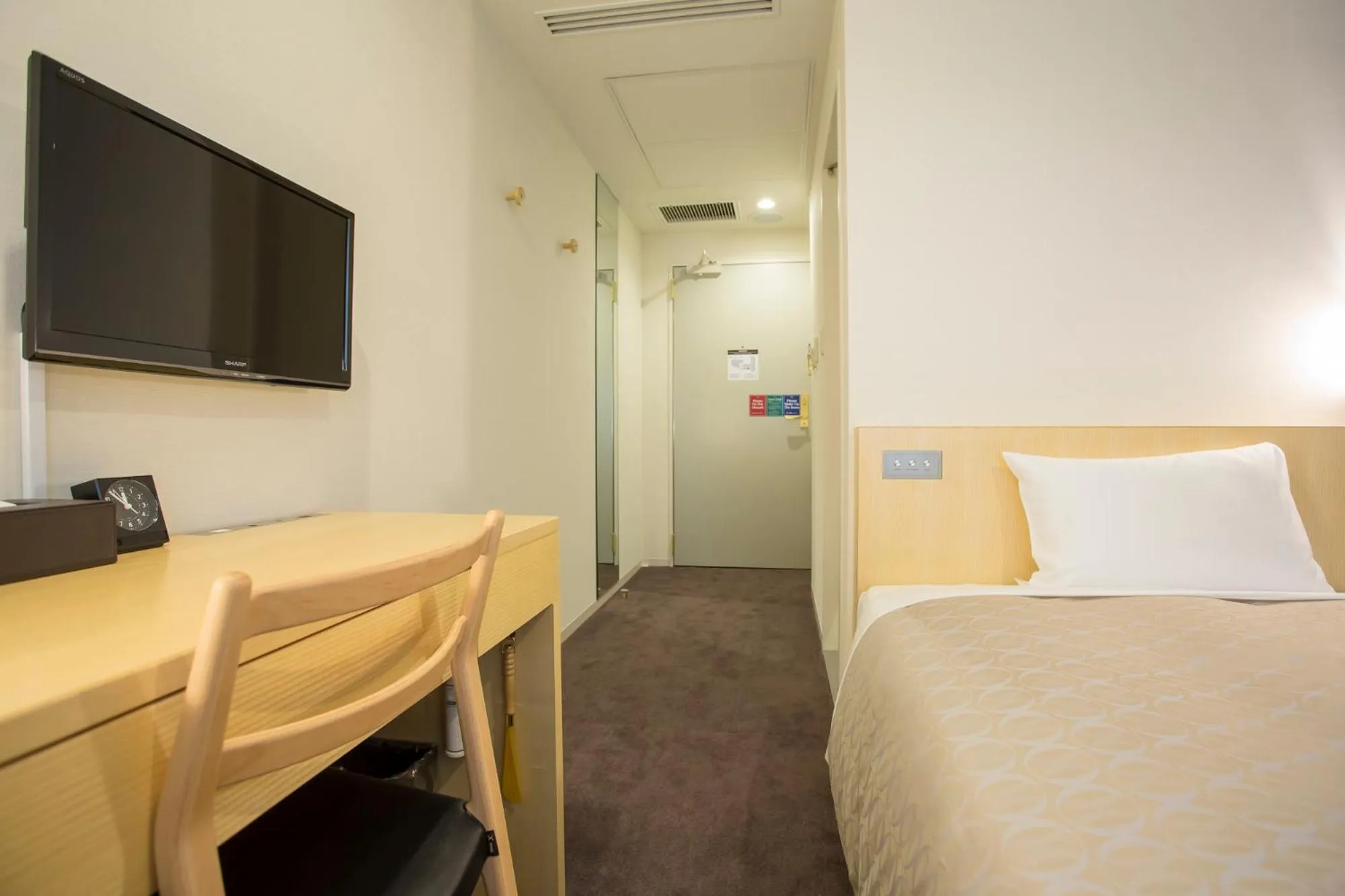 Standard Double Room - Non-Smoking in Hotel Asia Center of Japan