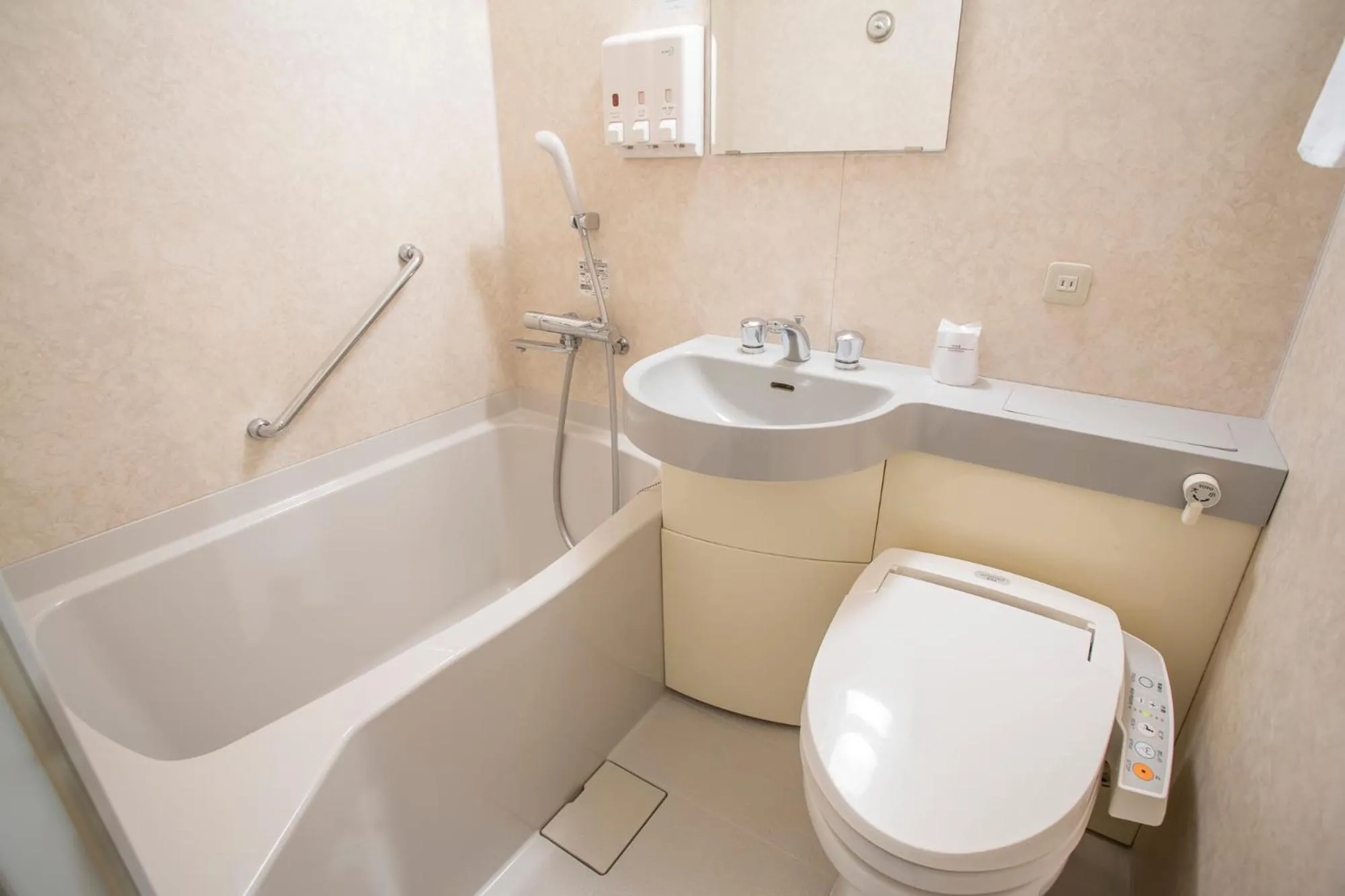 Hotel Asia Center of Japan