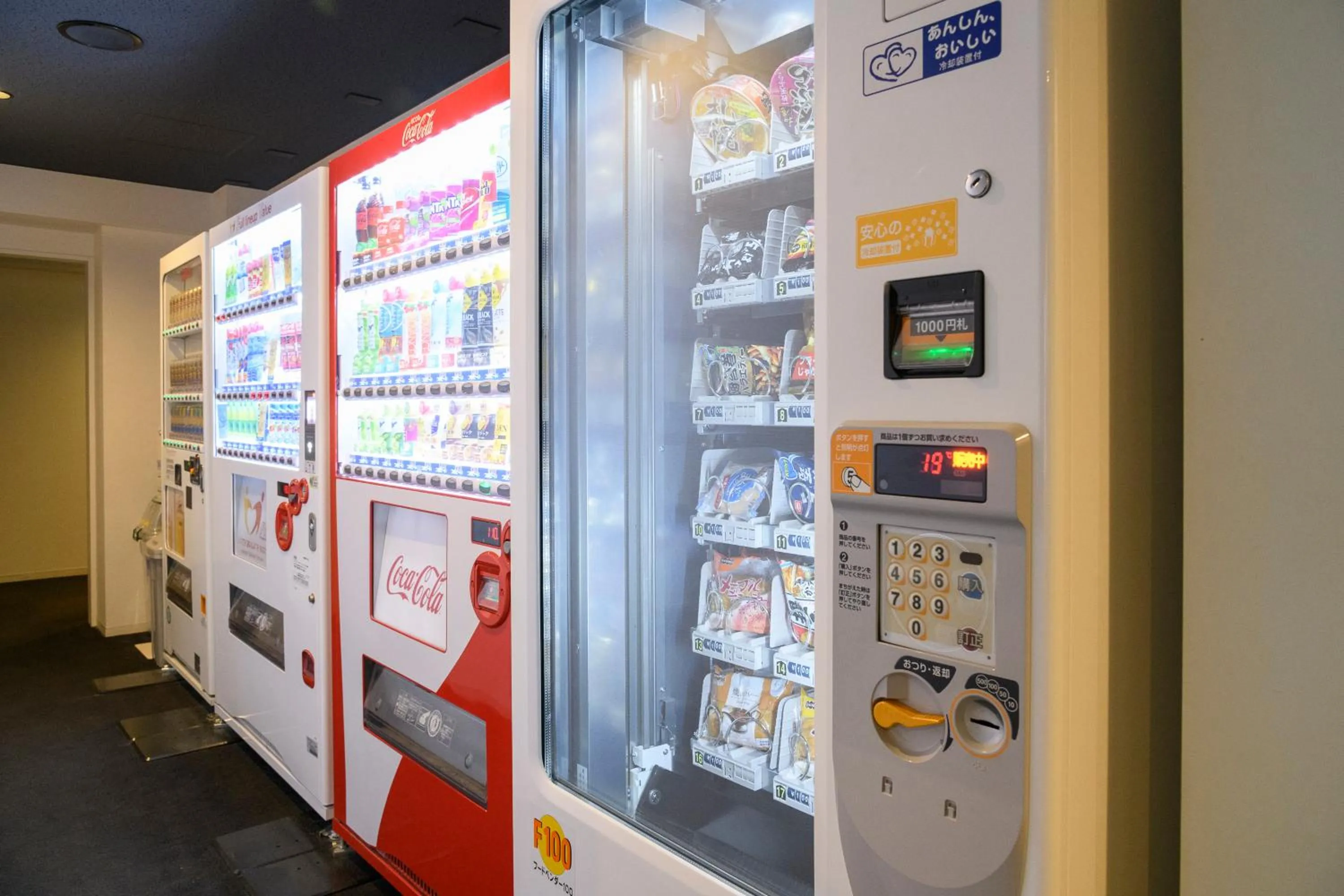 Area and facilities in Hotel Asia Center of Japan