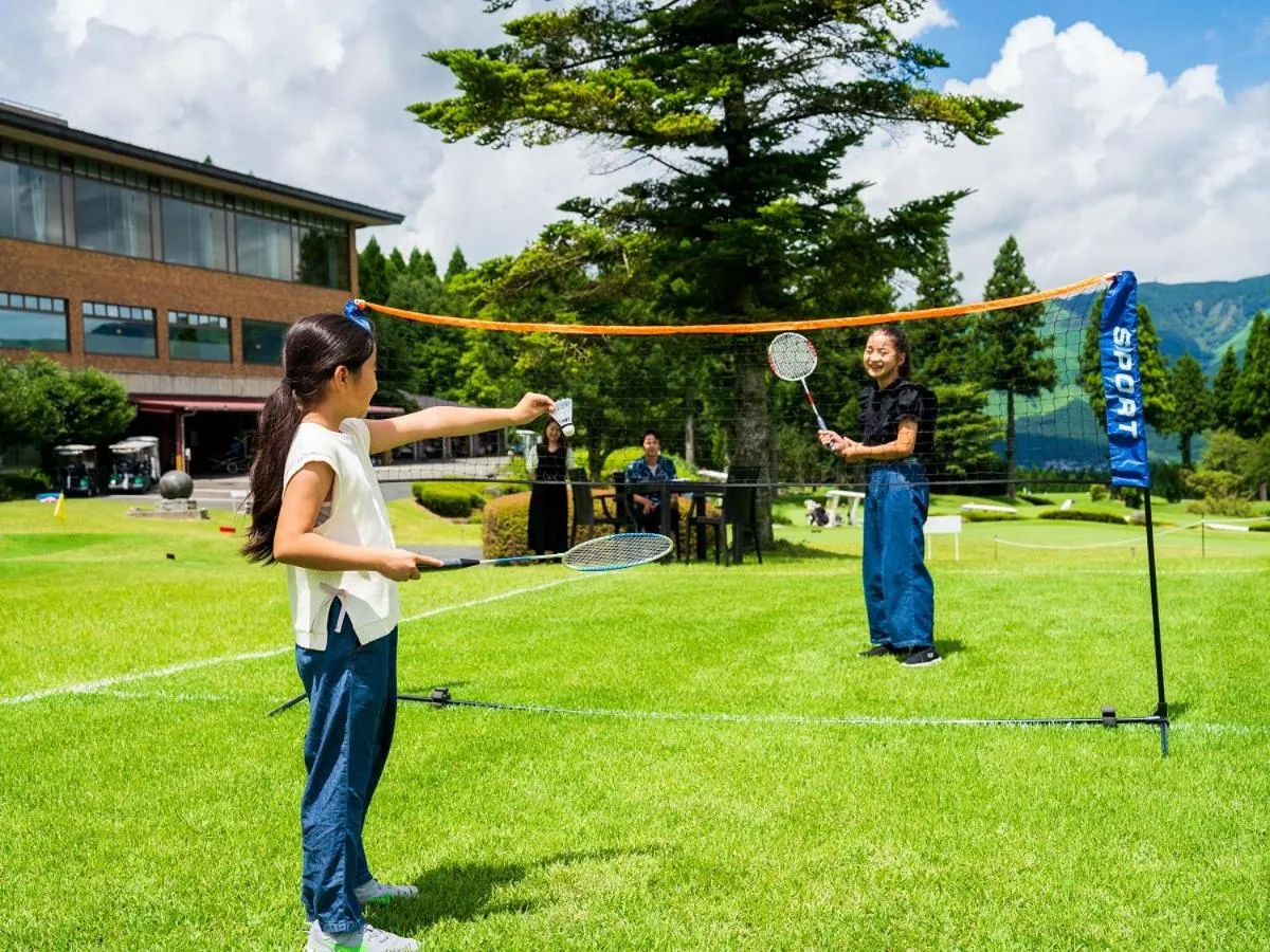 People in Aso Resort Grandvrio Hotel