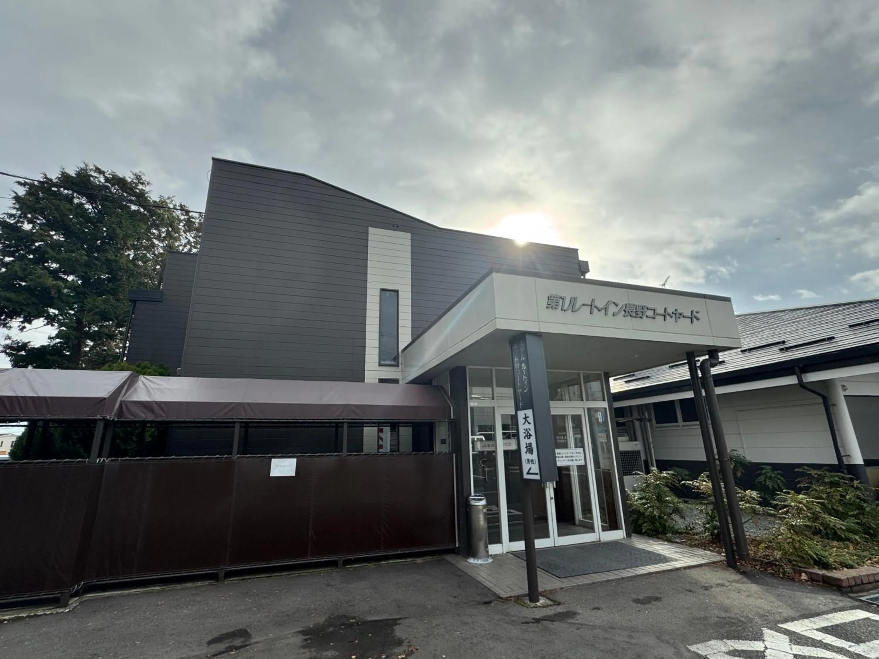 Property building in Hotel Route-Inn Dai-ichi Nagano