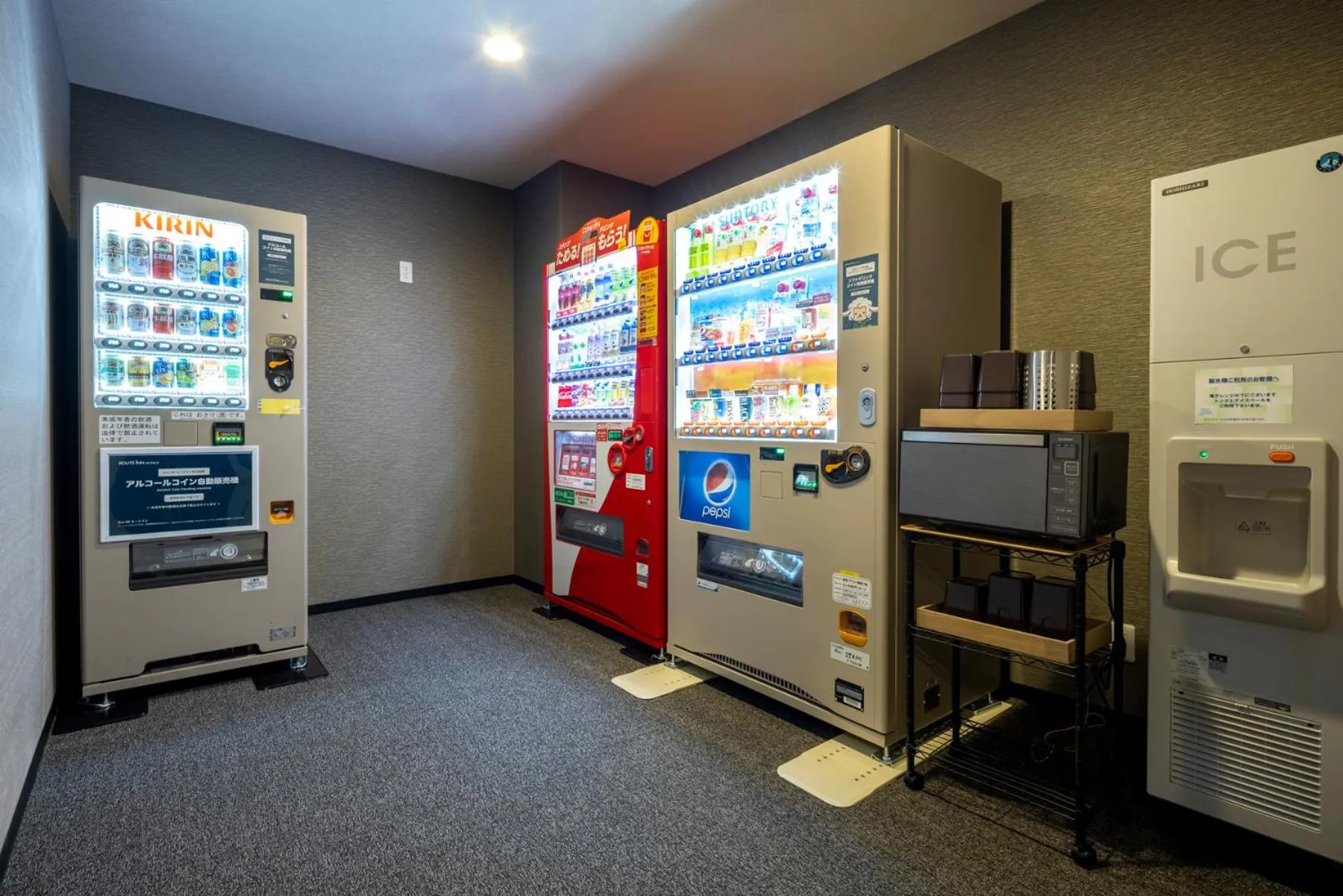 Non alcoholic drinks in Hotel Route Inn Matsue