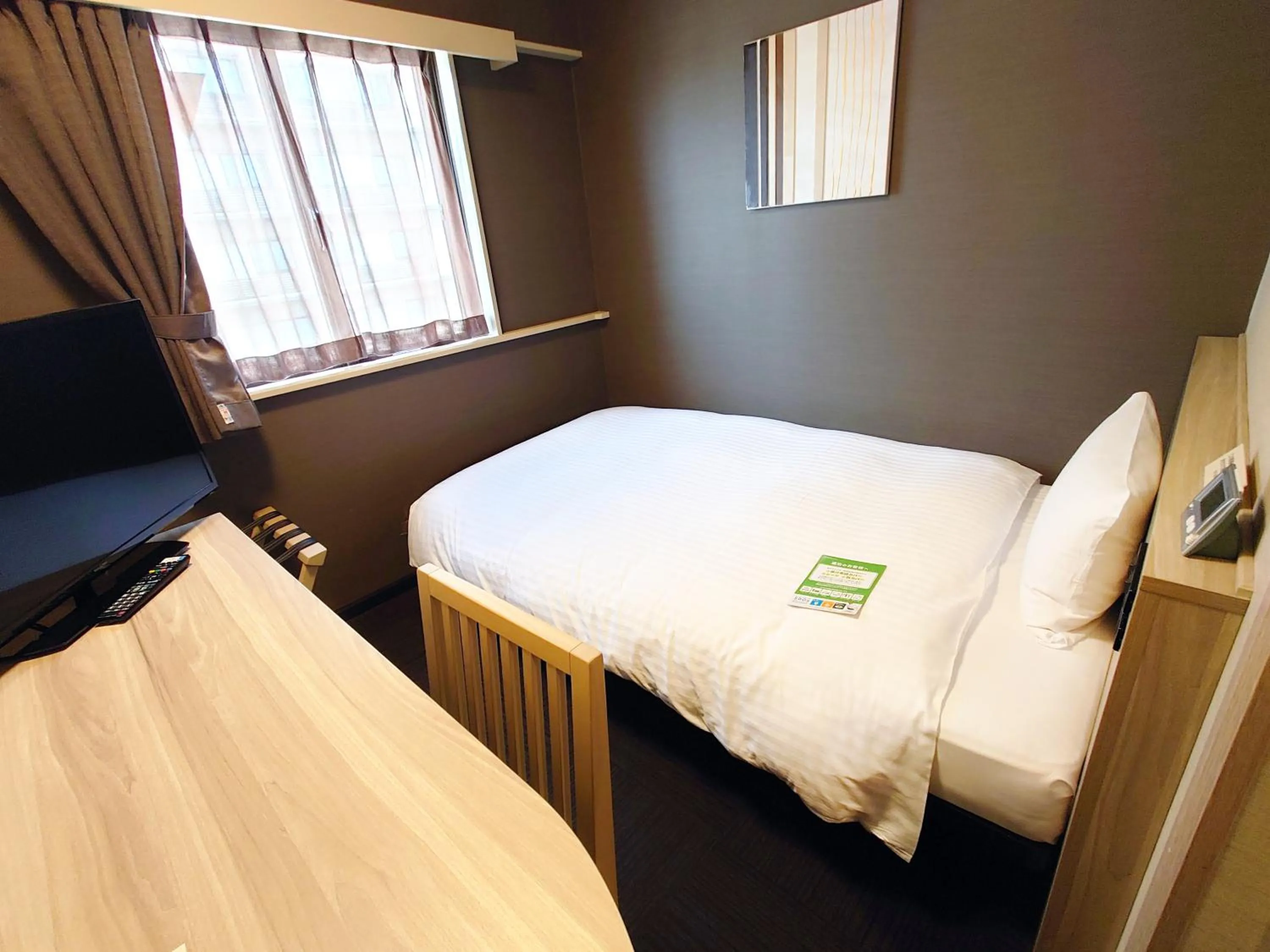 Photo of the whole room, Bed in Hotel Route Inn Matsue
